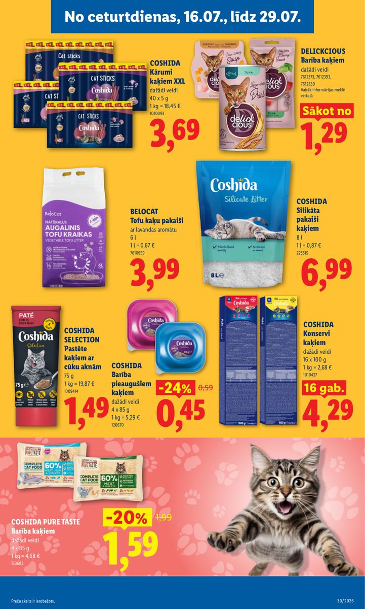 Lidl catalog page 29 — 2026-07-20 to 2026-07-26