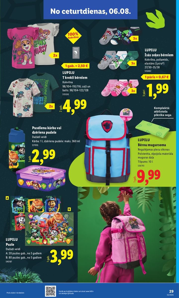 Lidl catalog page 29 — 2026-07-20 to 2026-09-06