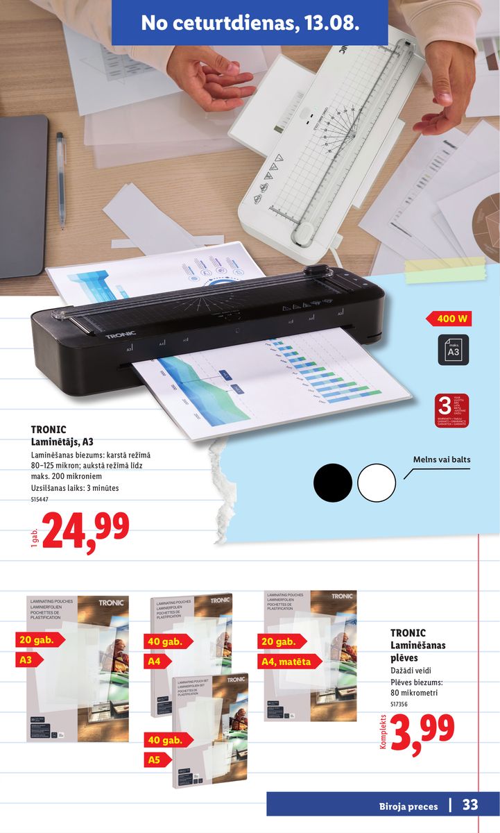 Lidl catalog page 33 — 2026-07-20 to 2026-09-06