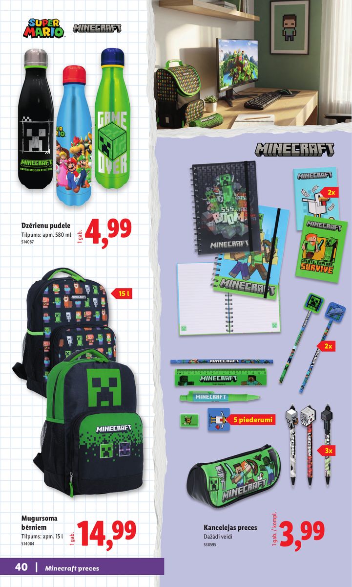 Lidl catalog page 40 — 2026-07-20 to 2026-09-06