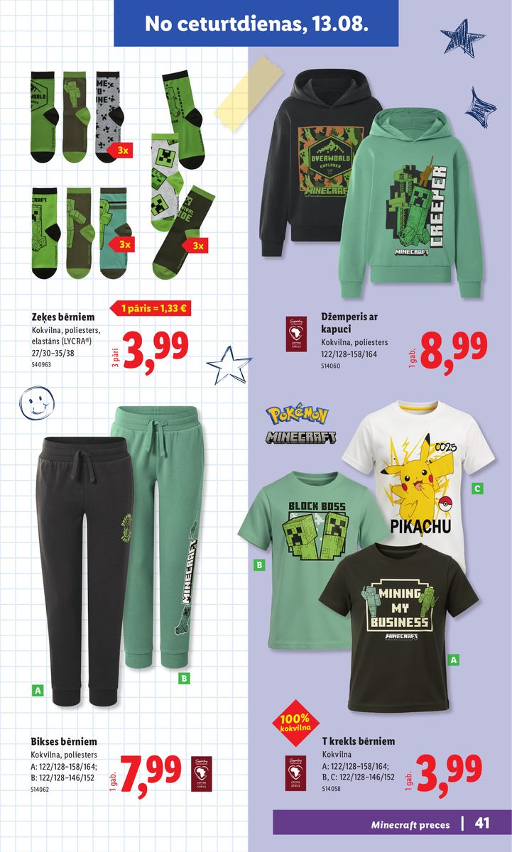 Lidl catalog page 41 — 2026-07-20 to 2026-09-06