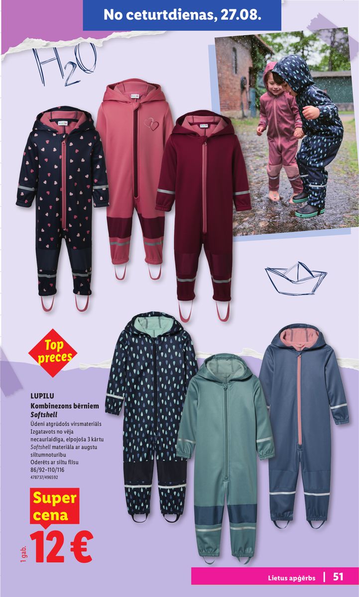 Lidl catalog page 51 — 2026-07-20 to 2026-09-06
