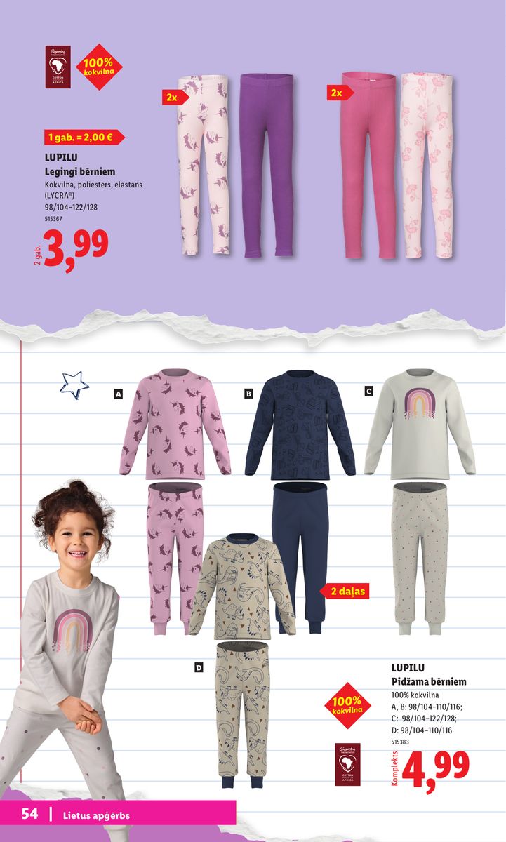 Lidl catalog page 54 — 2026-07-20 to 2026-09-06