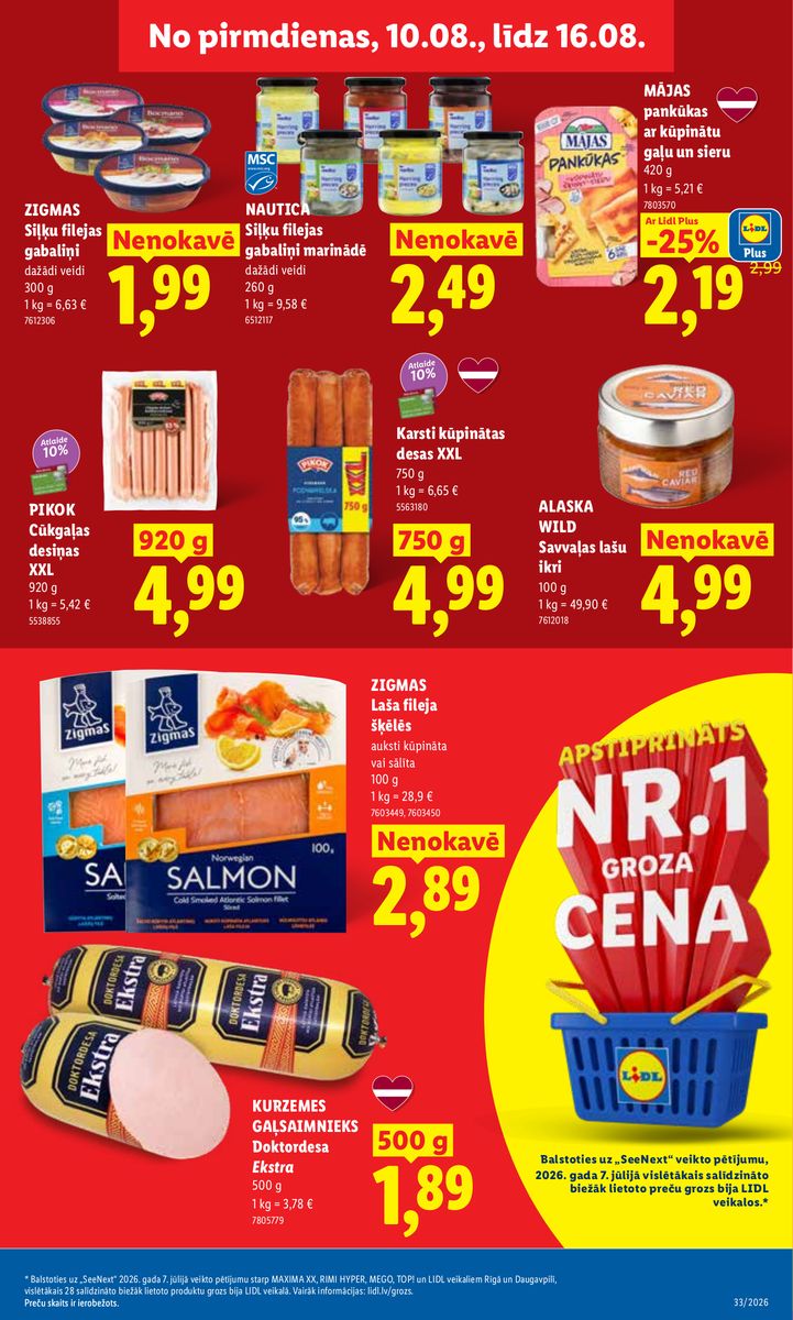 Lidl catalog page 11 — 2026-08-10 to 2026-08-16