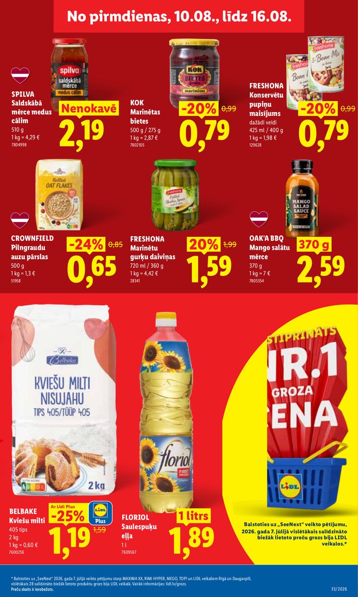 Lidl catalog page 15 — 2026-08-10 to 2026-08-16