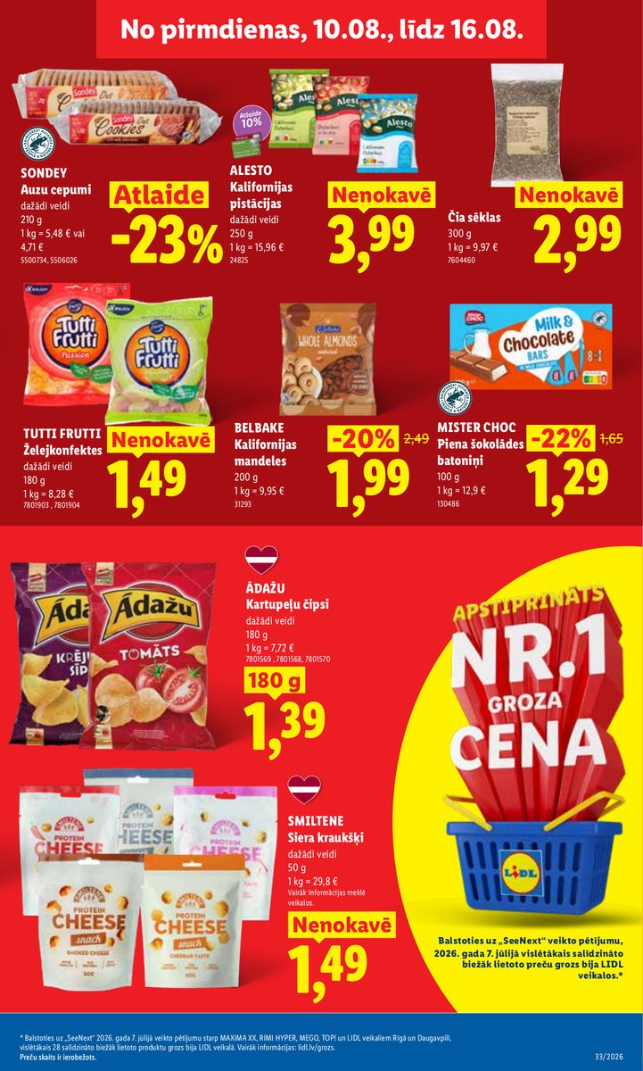 Lidl catalog page 17 — 2026-08-10 to 2026-08-16