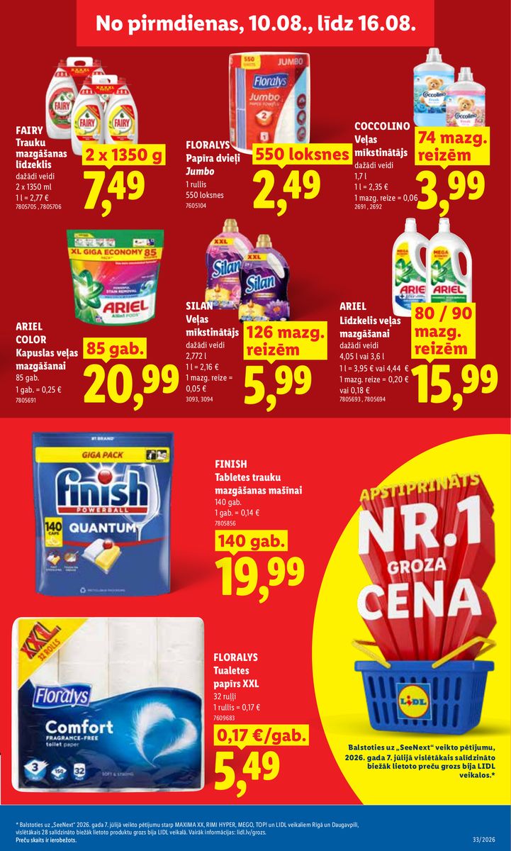 Lidl catalog page 19 — 2026-08-10 to 2026-08-16
