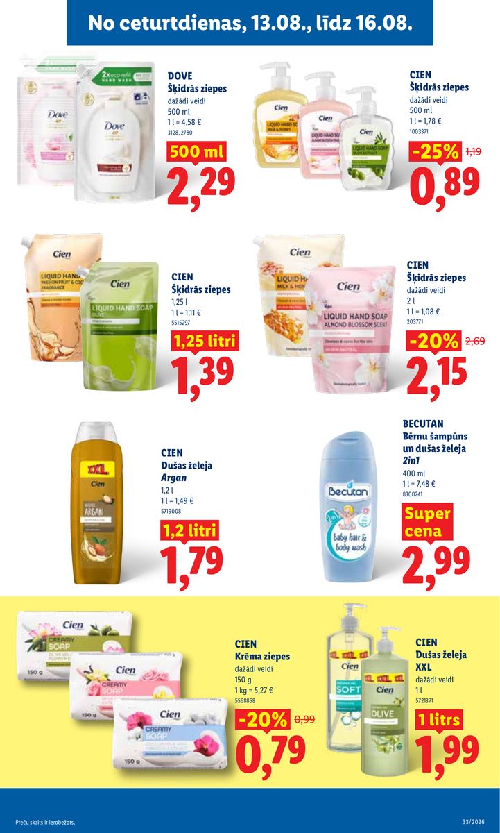 Lidl catalog page 21 — 2026-08-10 to 2026-08-16