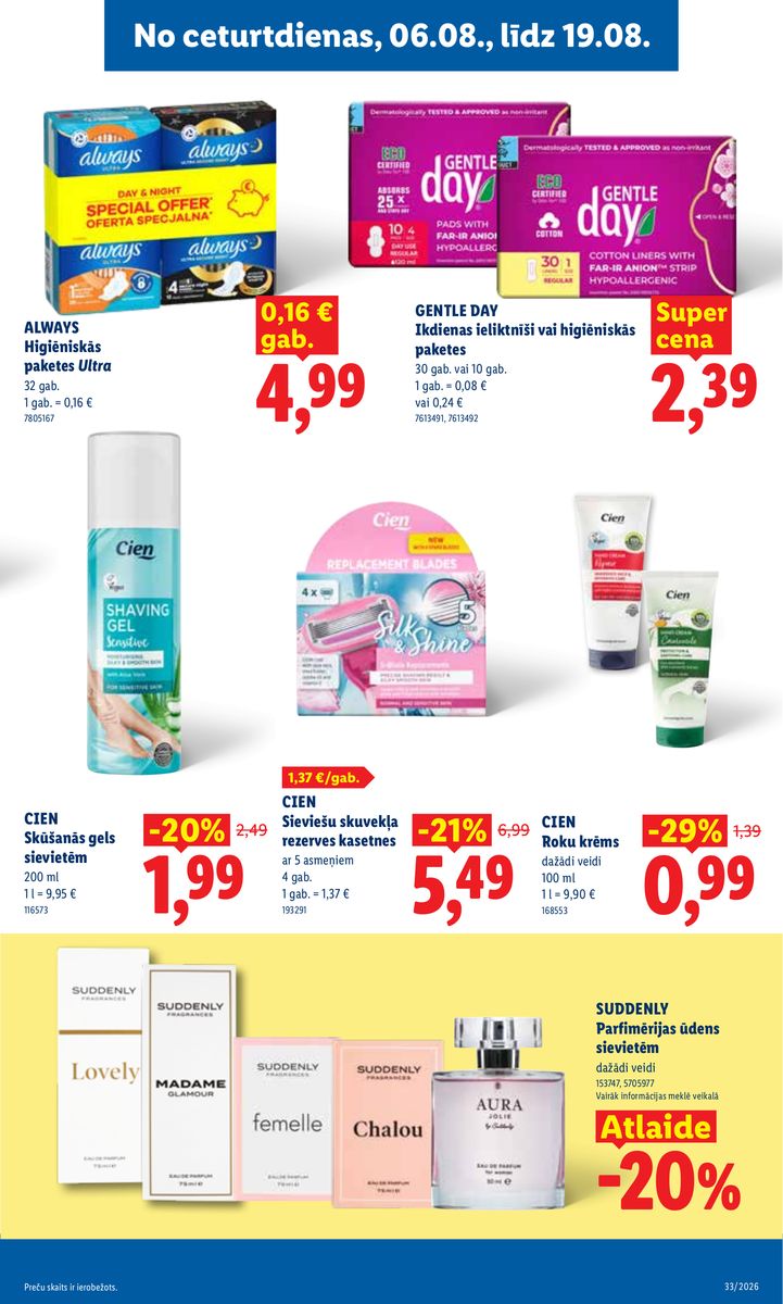 Lidl catalog page 23 — 2026-08-10 to 2026-08-16