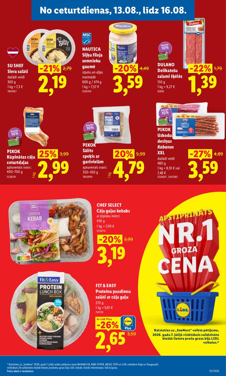 Lidl catalog page 37 — 2026-08-10 to 2026-08-16
