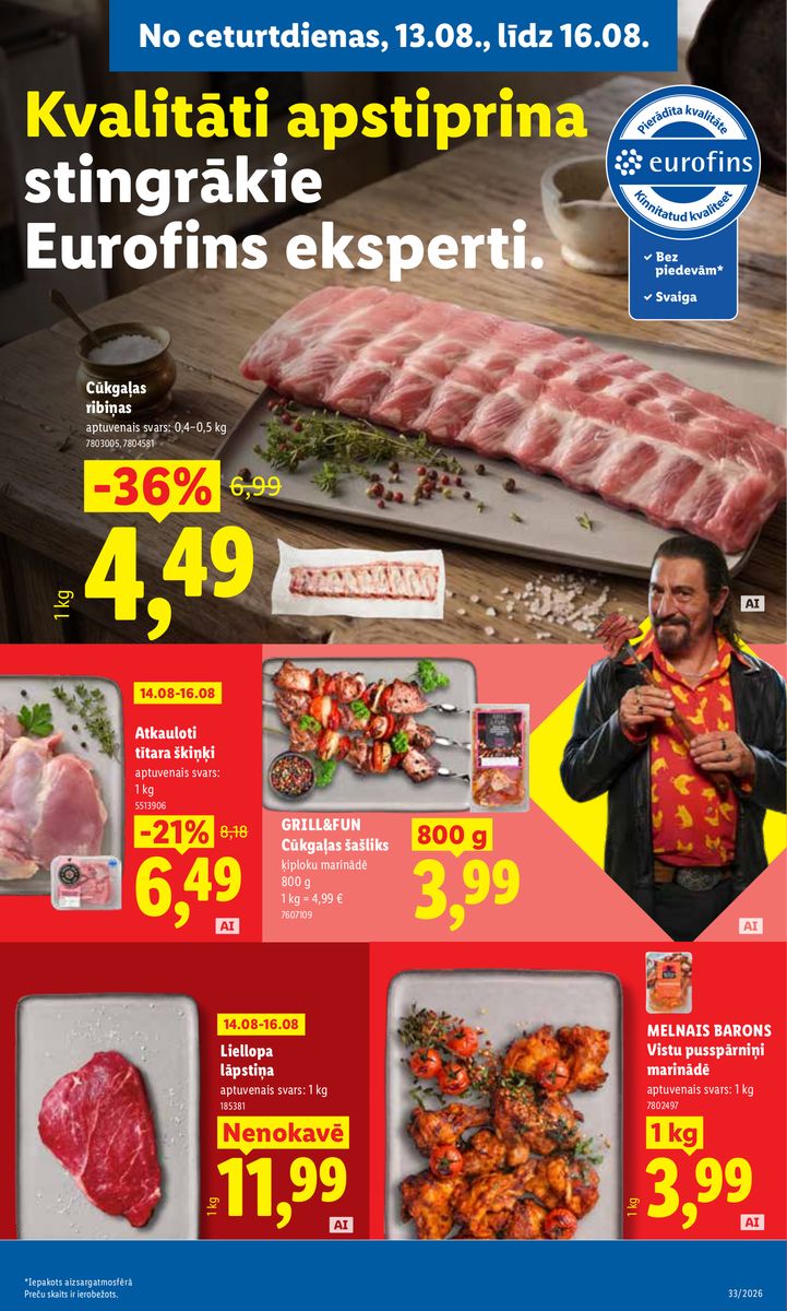 Lidl catalog page 43 — 2026-08-10 to 2026-08-16