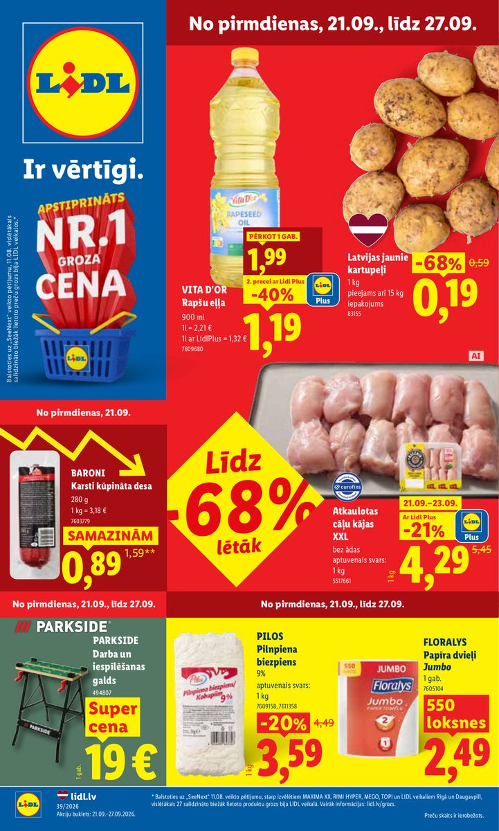 Lidl catalog cover