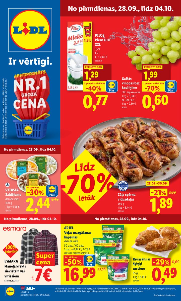 Lidl catalog cover