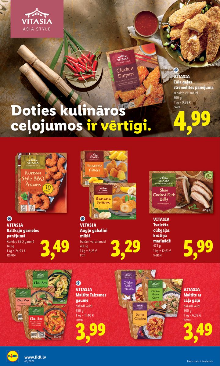 Lidl catalog page 26 — 2026-09-28 to 2026-10-04