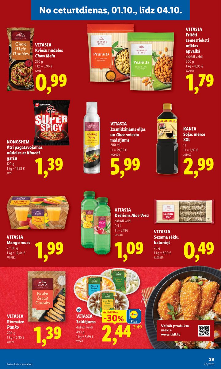 Lidl catalog page 29 — 2026-09-28 to 2026-10-04