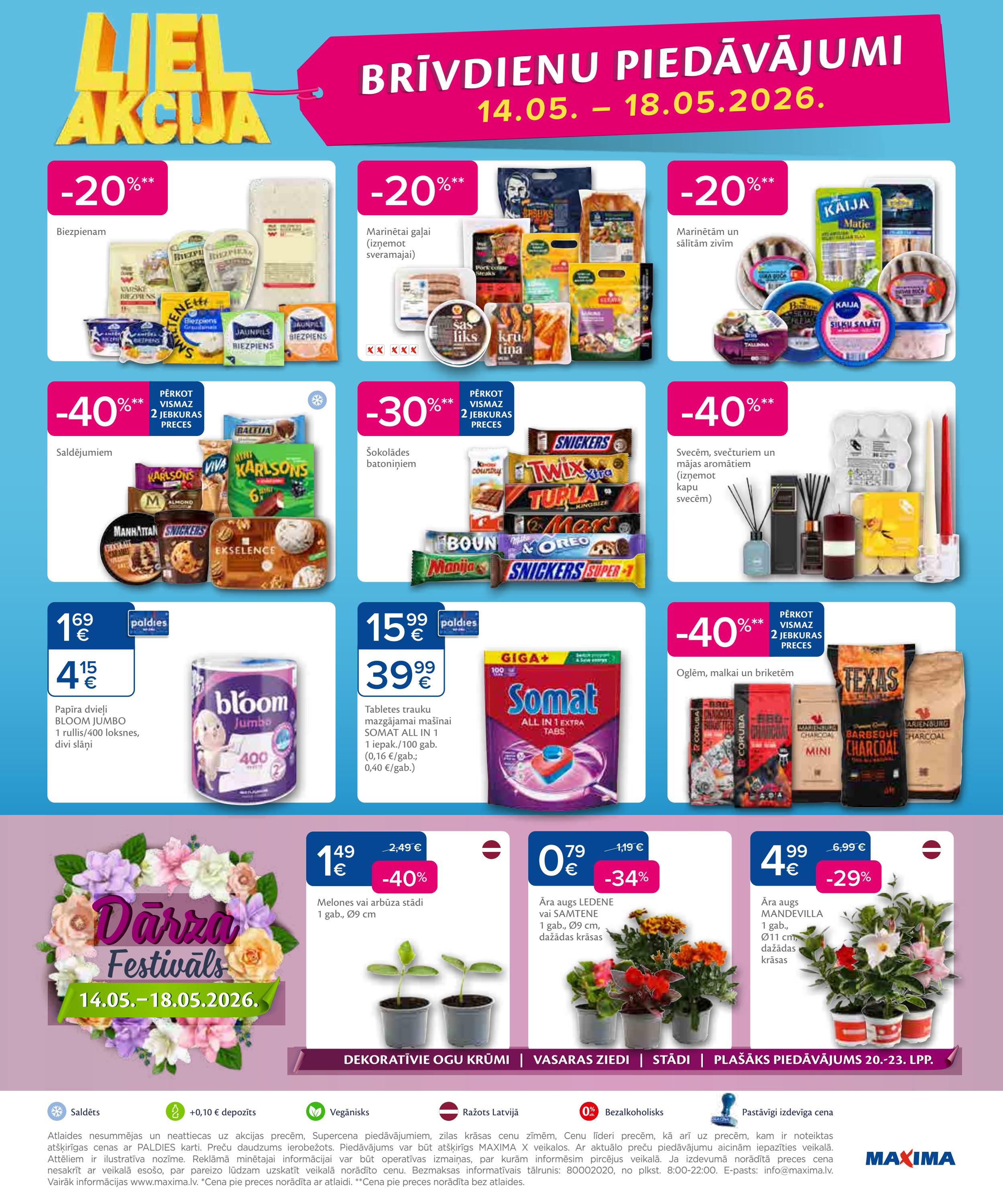 Maxima catalog page 24 — 2026-05-12 to 2026-05-18
