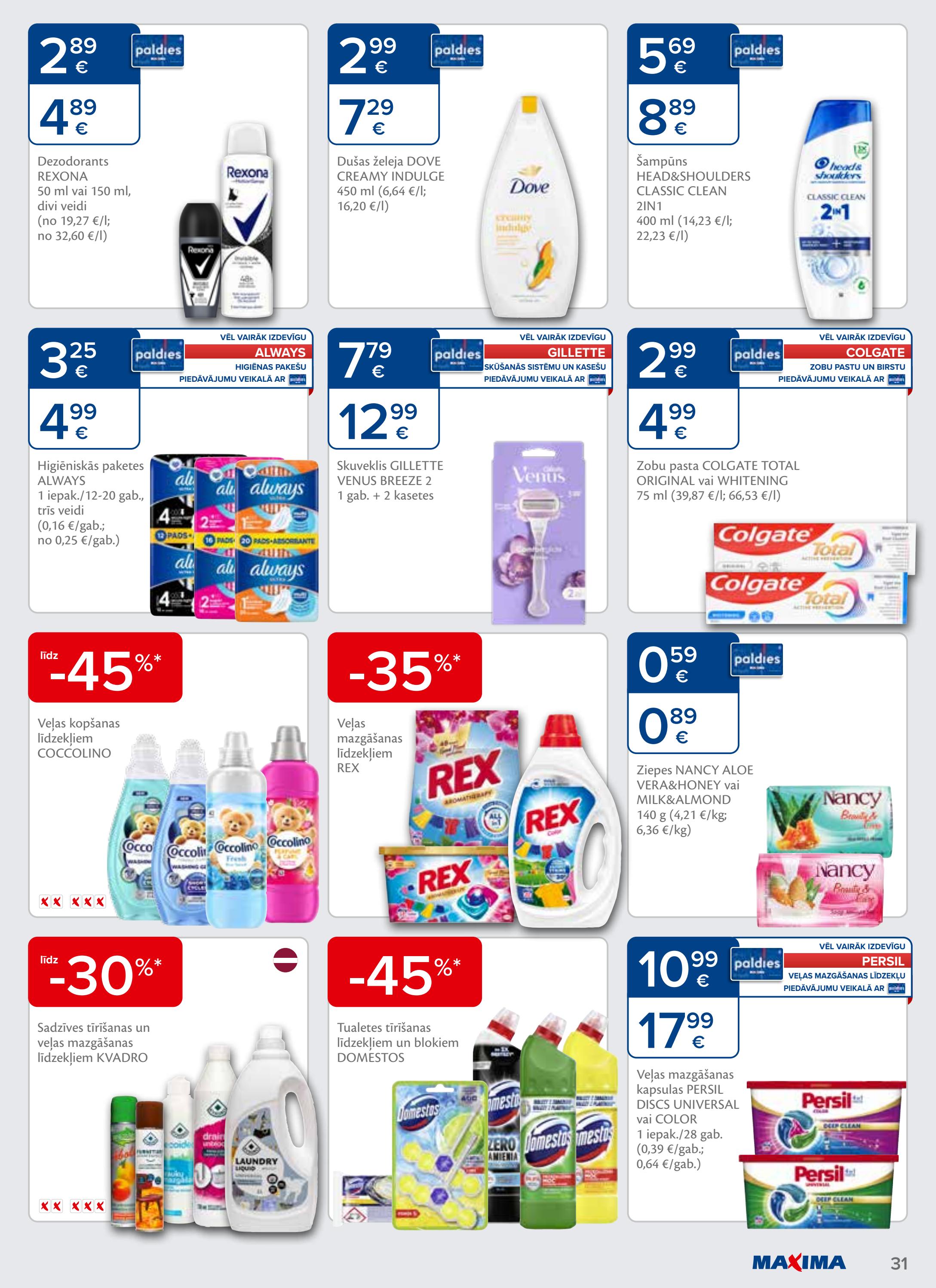 Maxima catalog page 31 — 2026-06-30 to 2026-07-06