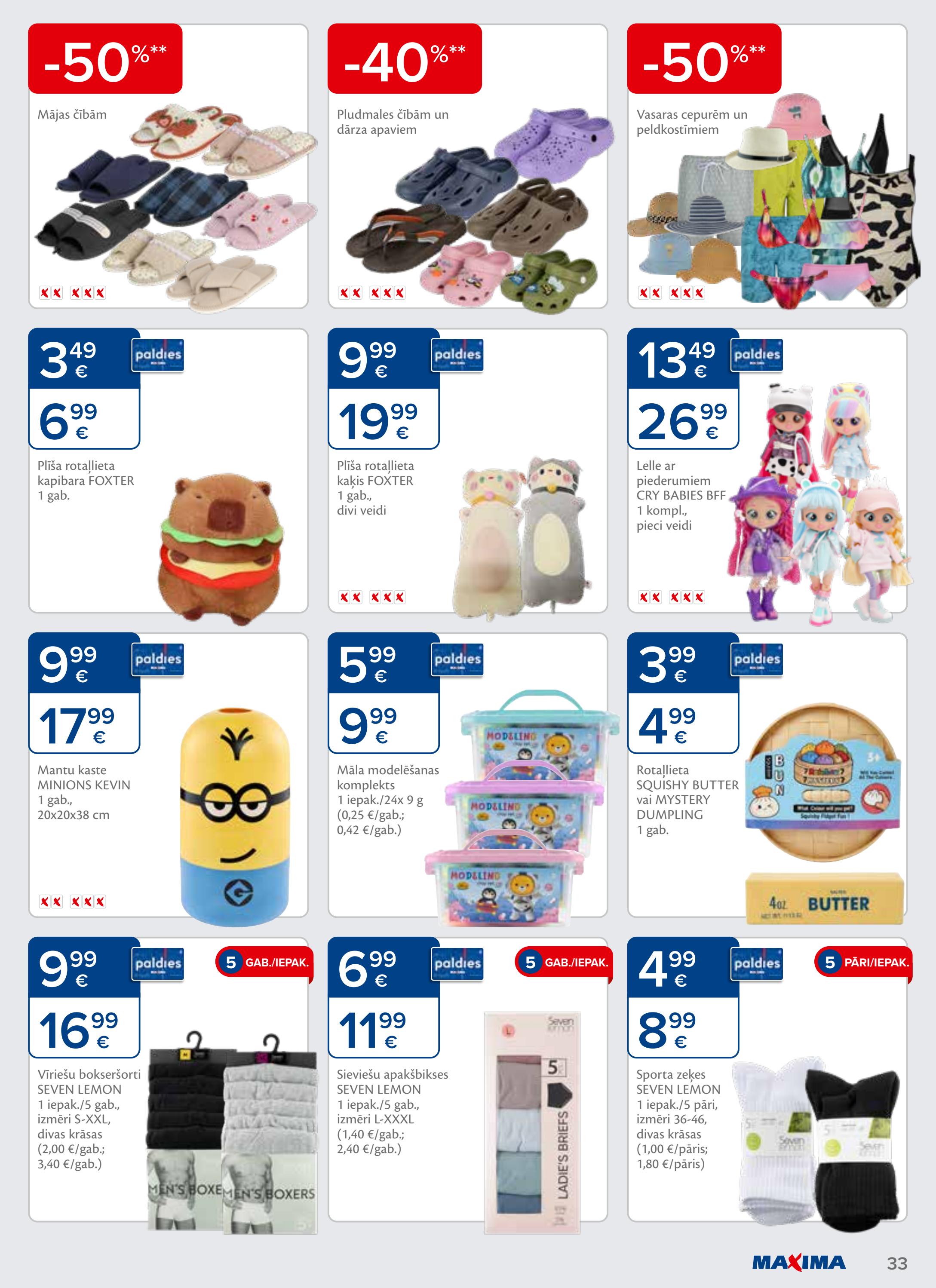Maxima catalog page 33 — 2026-06-30 to 2026-07-06