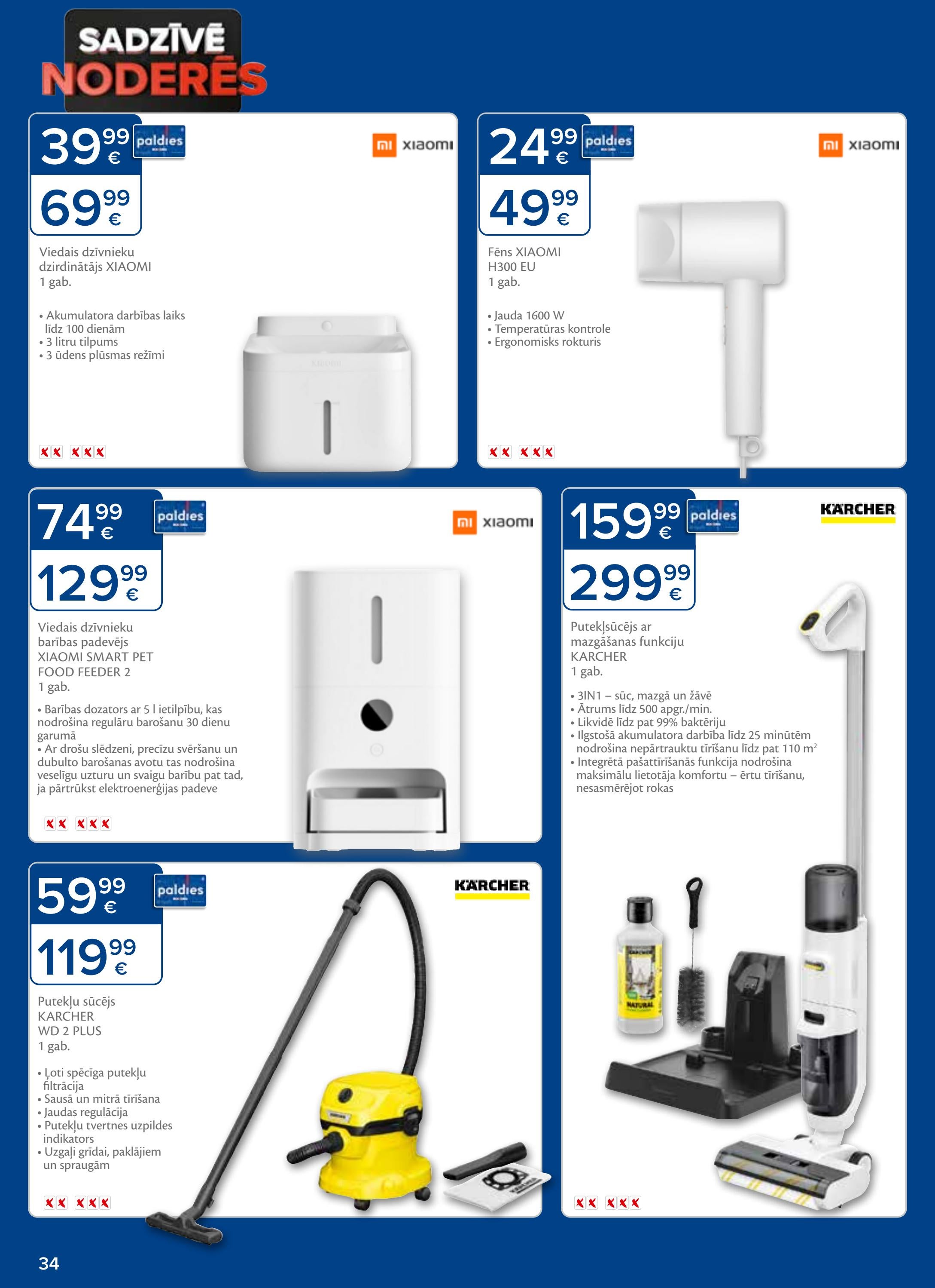 Maxima catalog page 34 — 2026-07-07 to 2026-07-13