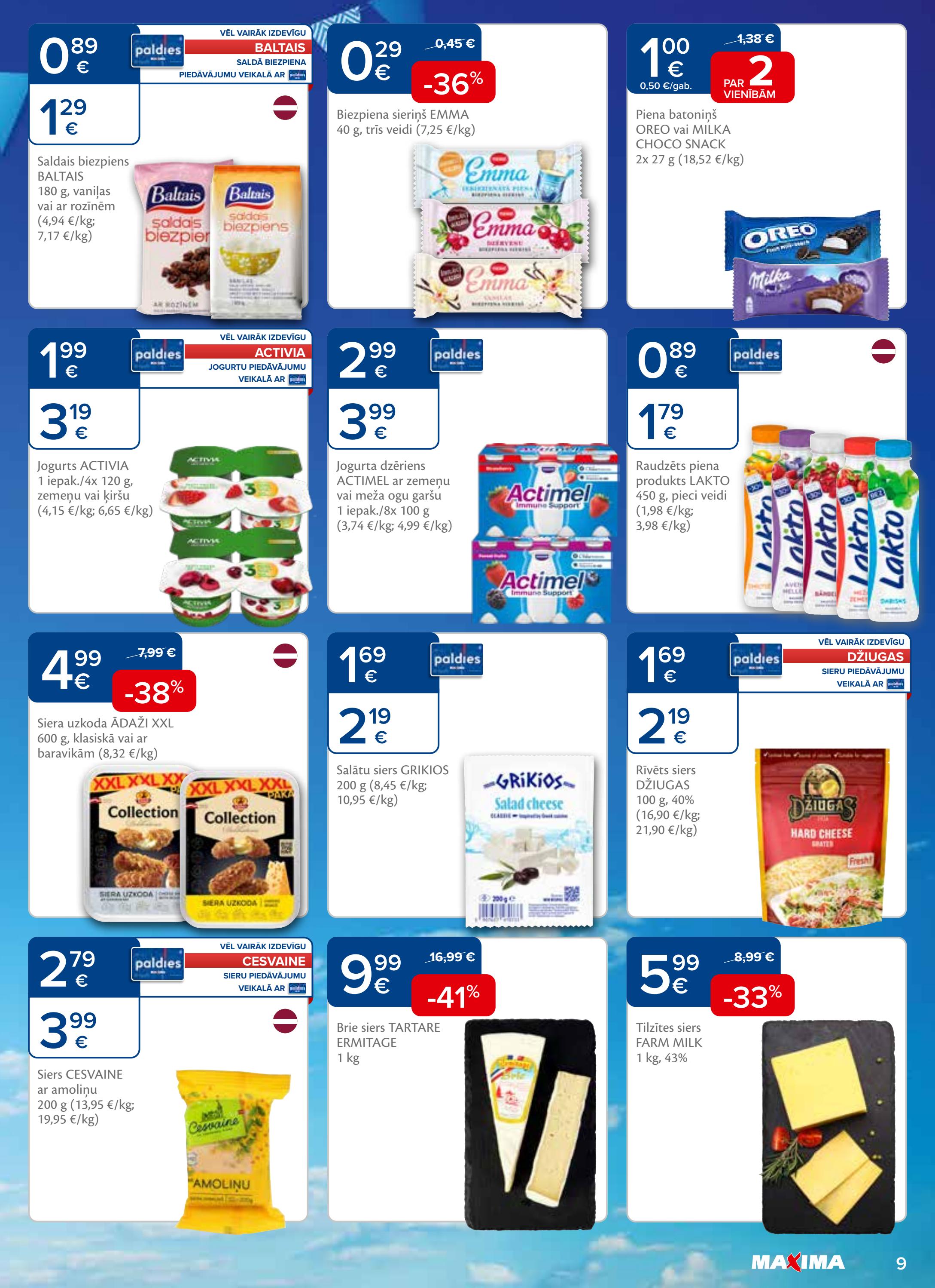 Maxima catalog page 9 — 2026-07-14 to 2026-07-20