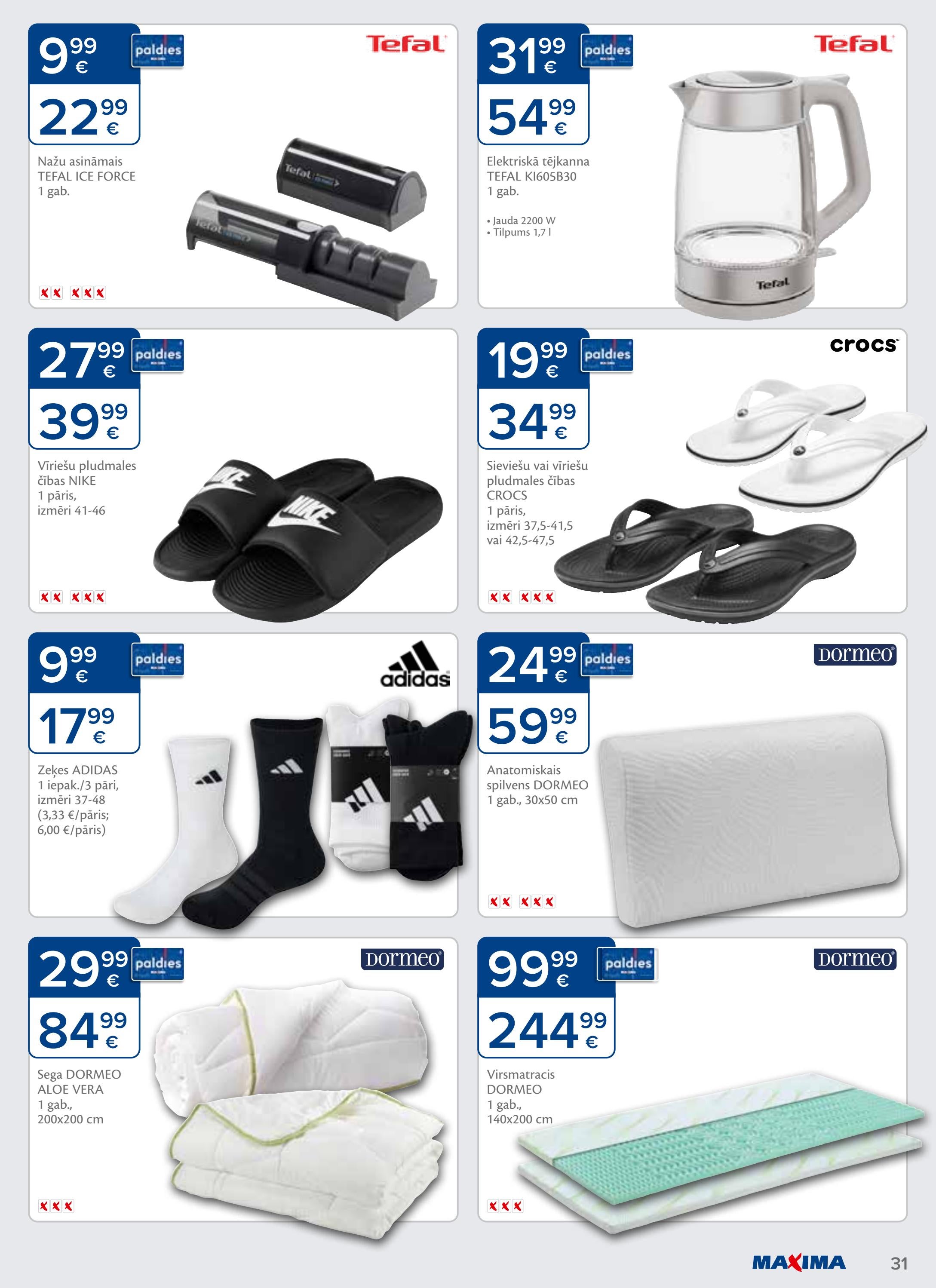 Maxima catalog page 31 — 2026-07-14 to 2026-07-20