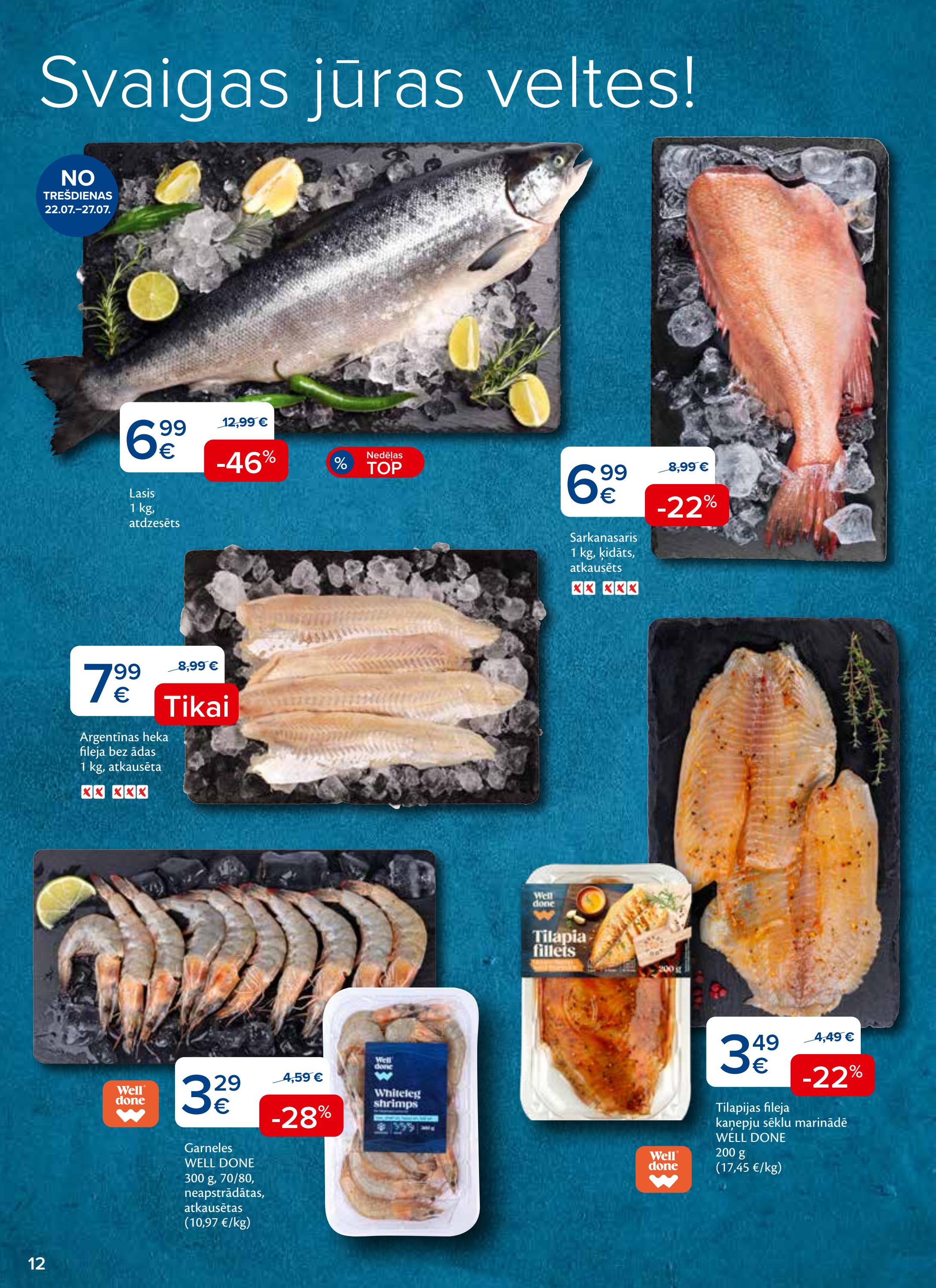 Maxima catalog page 12 — 2026-07-21 to 2026-07-27