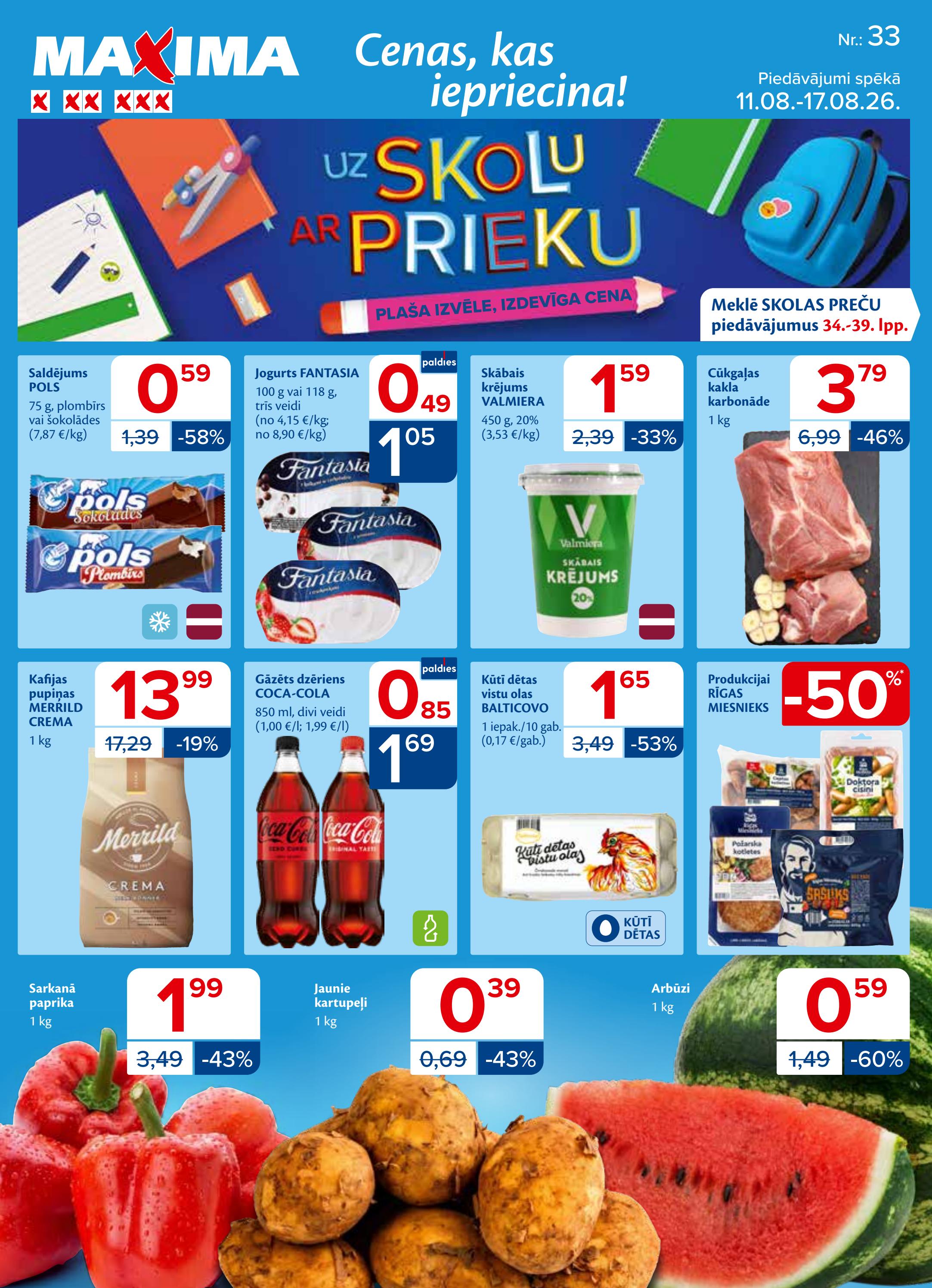 Maxima catalog 2026-08-11 to 2026-08-17