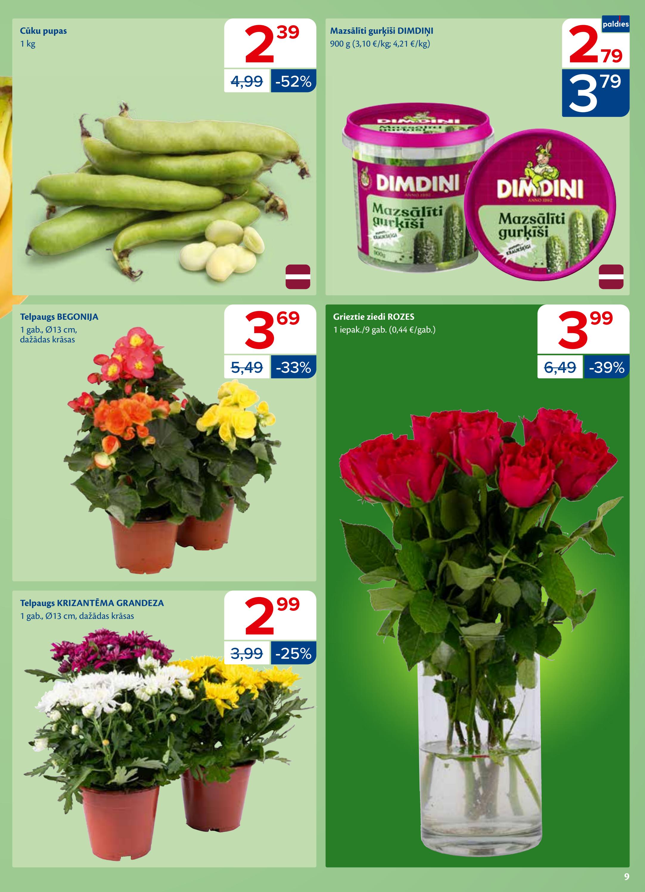 Maxima catalog page 9 — 2026-08-11 to 2026-08-17