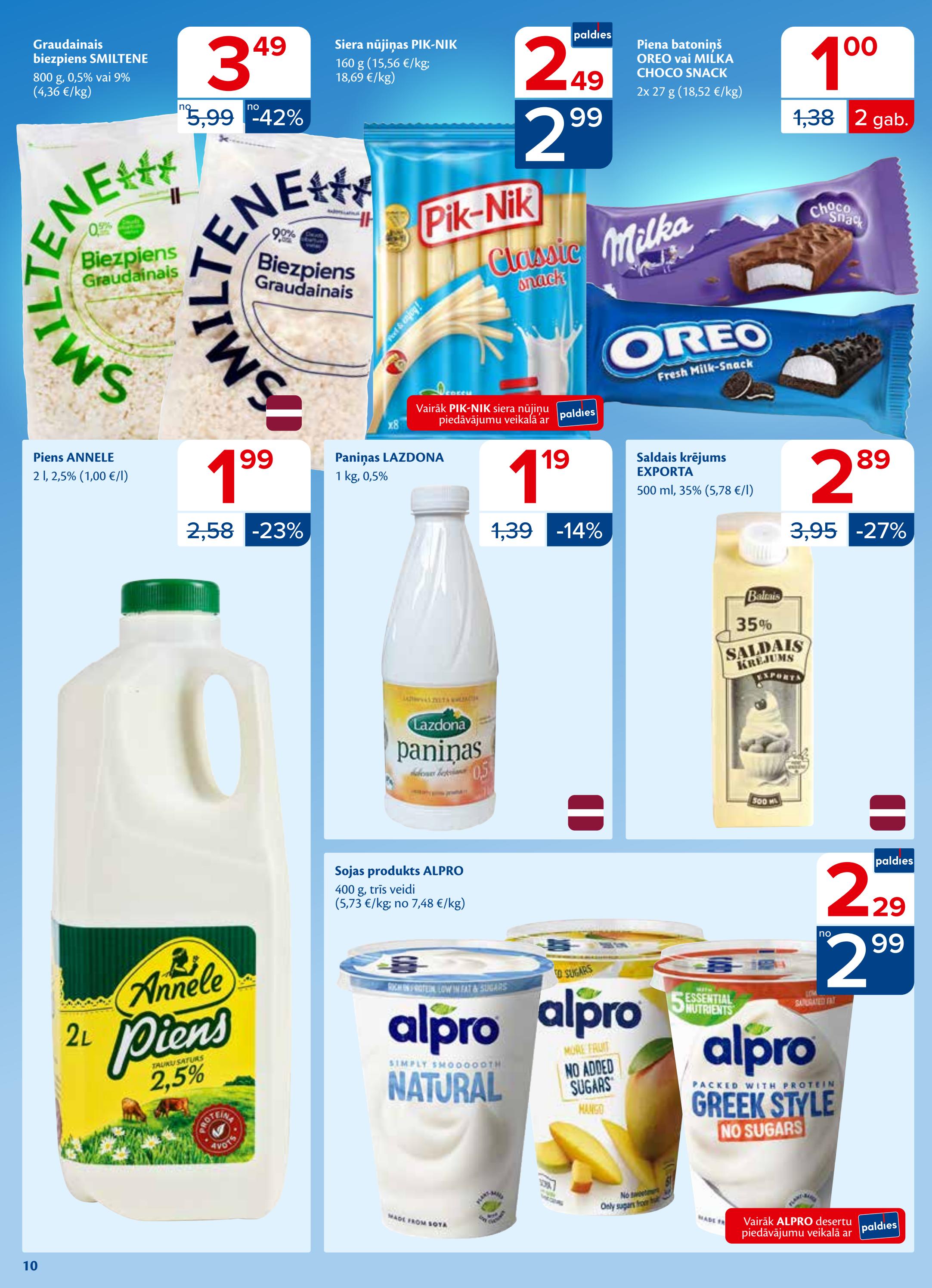 Maxima catalog page 10 — 2026-08-11 to 2026-08-17
