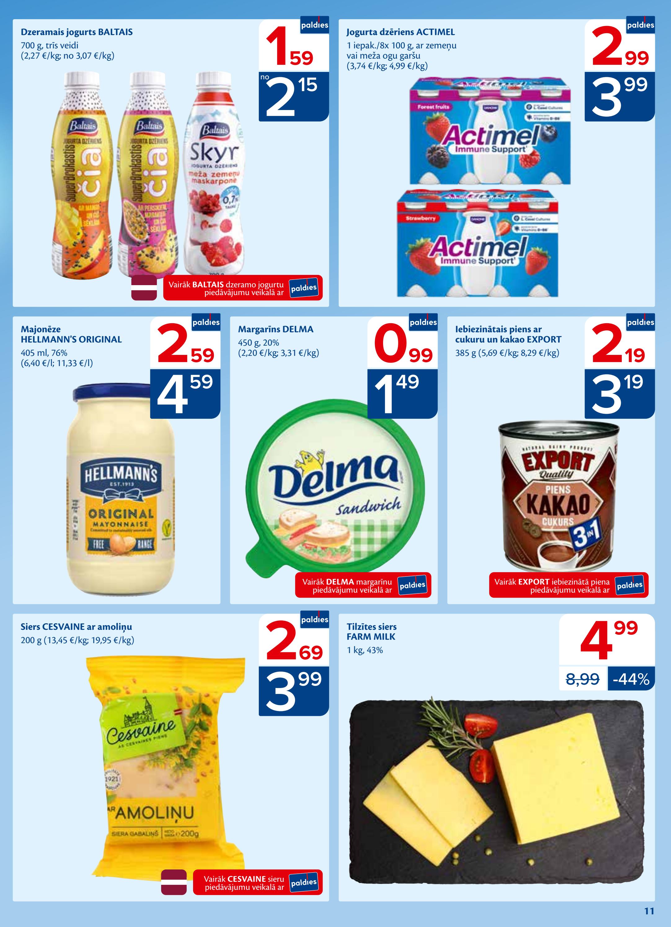 Maxima catalog page 11 — 2026-08-11 to 2026-08-17