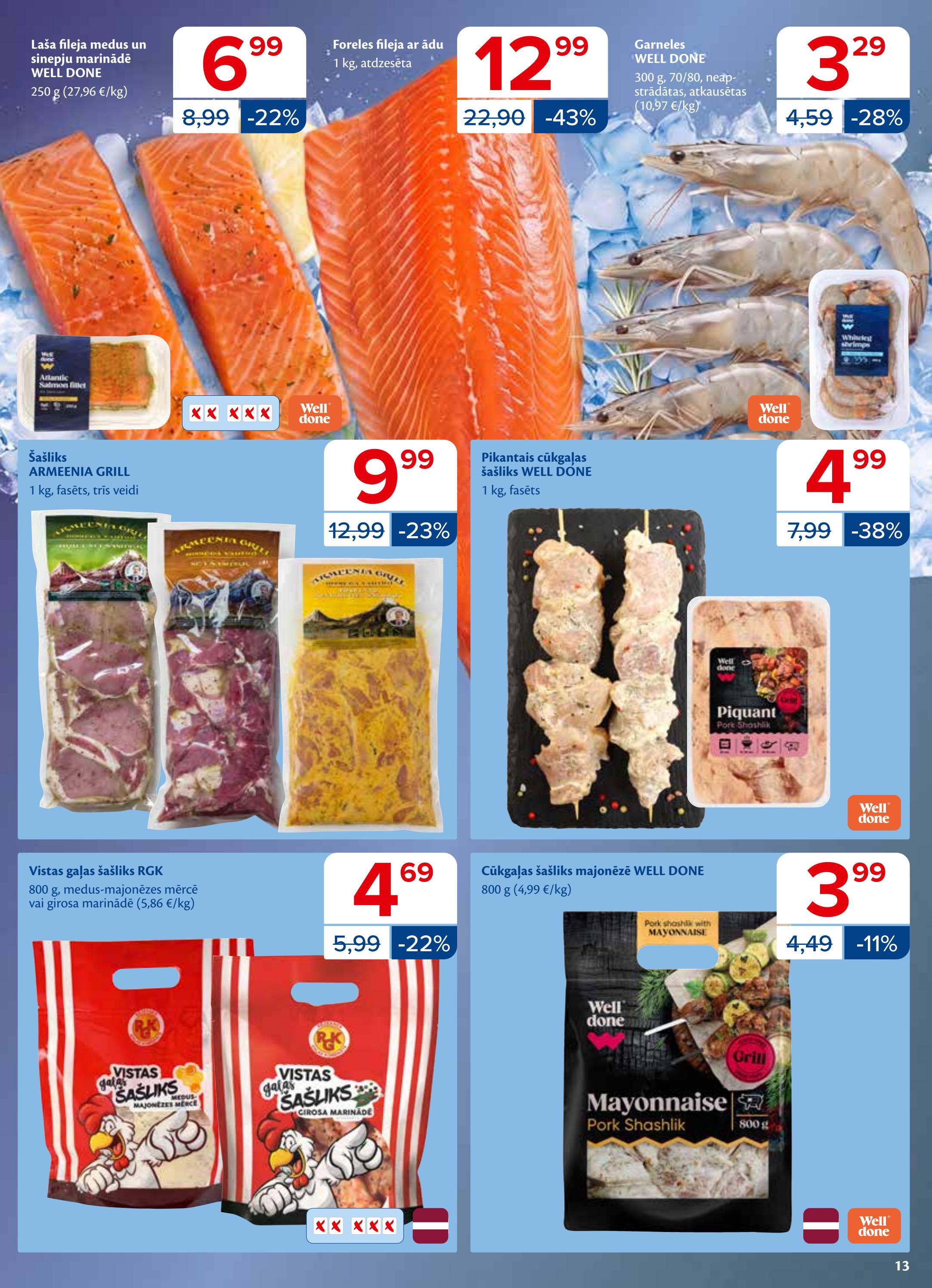 Maxima catalog page 13 — 2026-08-11 to 2026-08-17