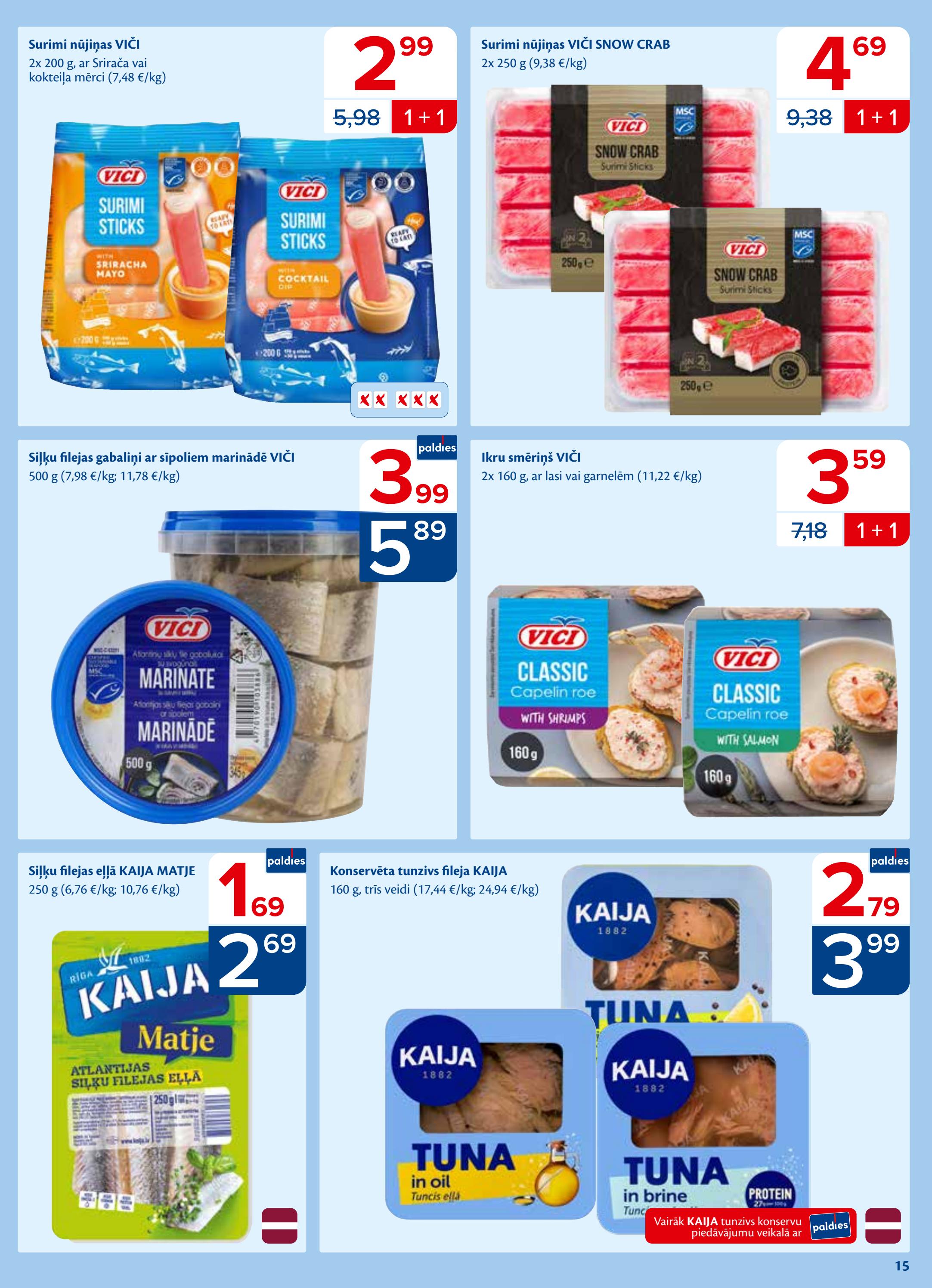 Maxima catalog page 15 — 2026-08-11 to 2026-08-17