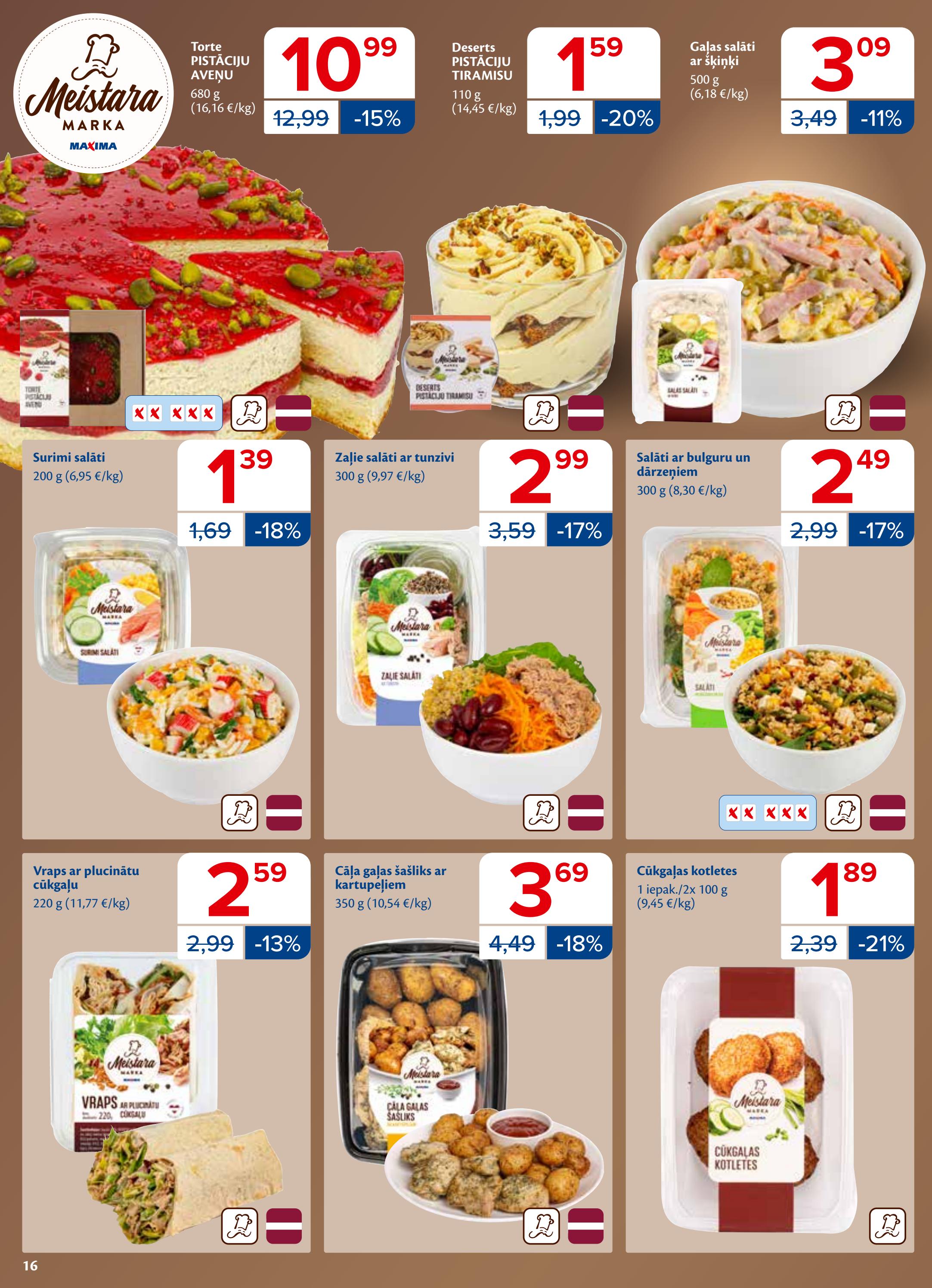 Maxima catalog page 16 — 2026-08-11 to 2026-08-17