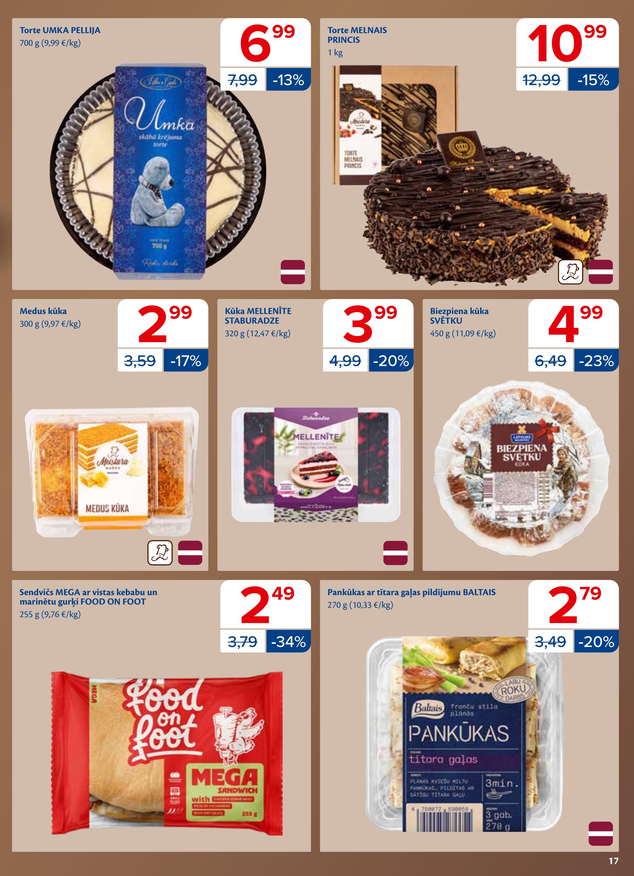 Maxima catalog page 17 — 2026-08-11 to 2026-08-17
