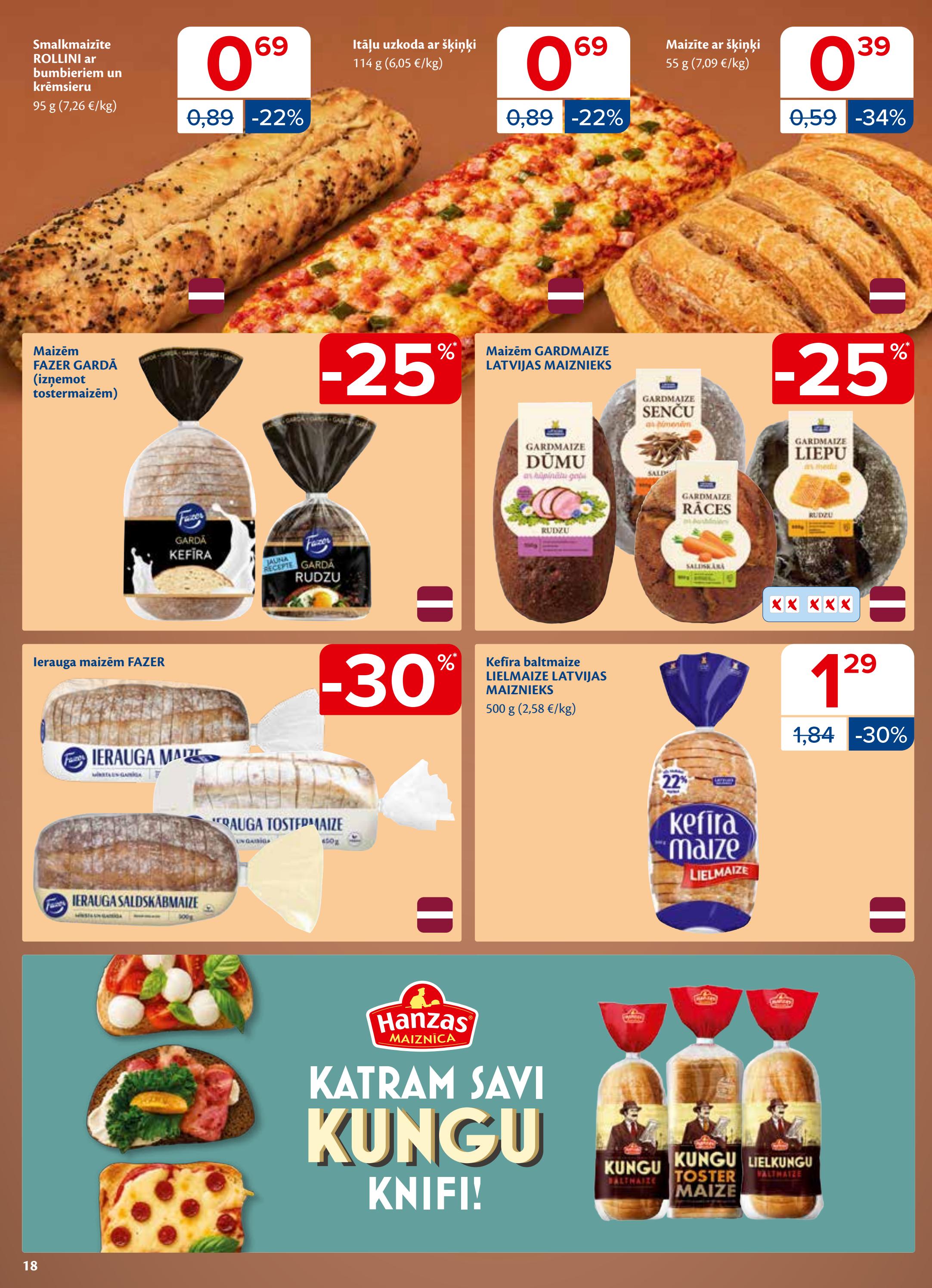 Maxima catalog page 18 — 2026-08-11 to 2026-08-17
