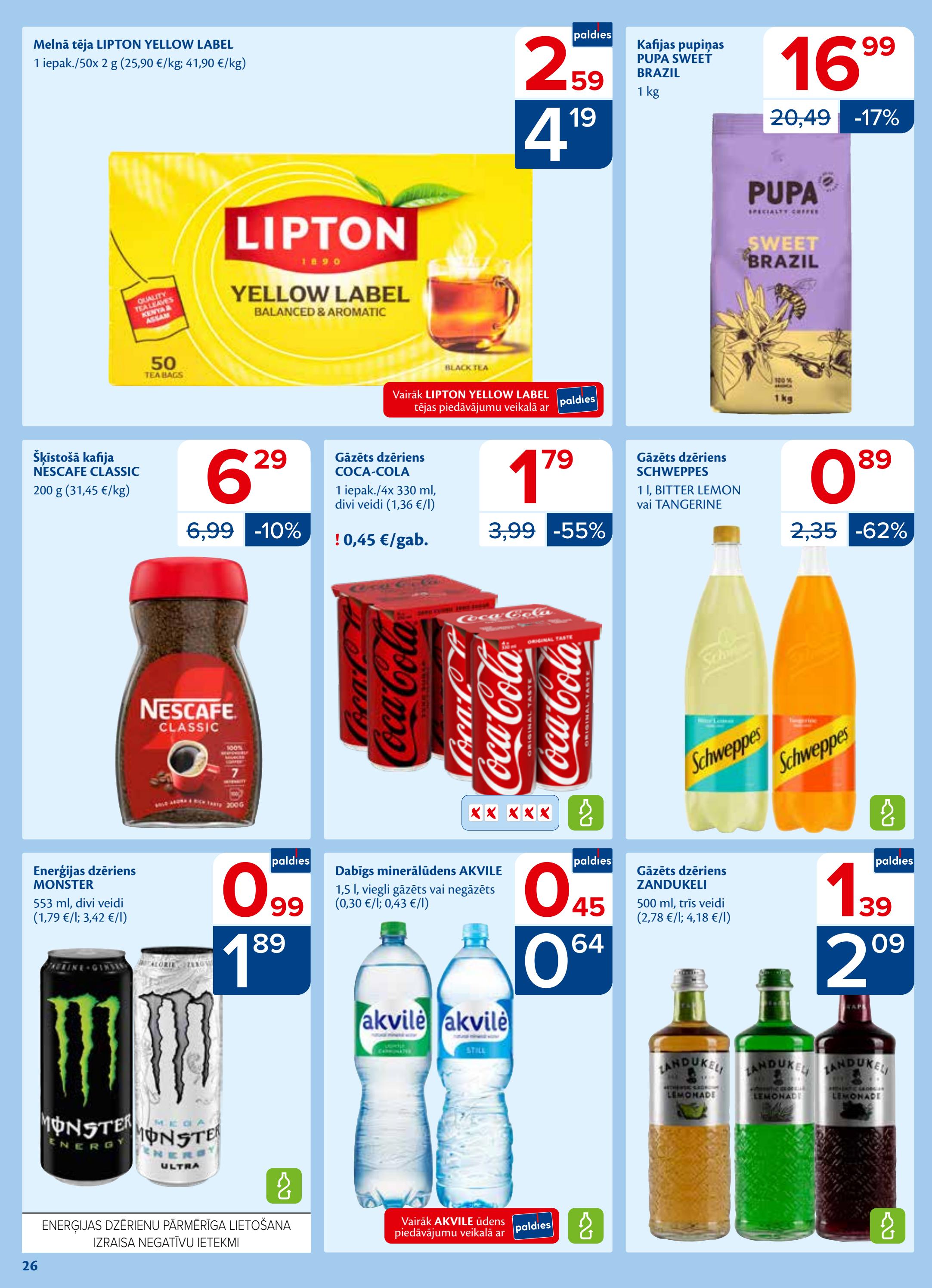 Maxima catalog page 26 — 2026-08-11 to 2026-08-17