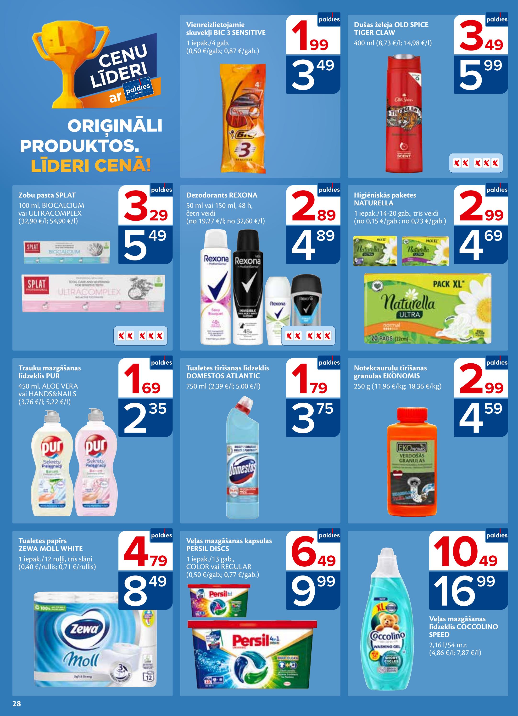 Maxima catalog page 28 — 2026-08-11 to 2026-08-17