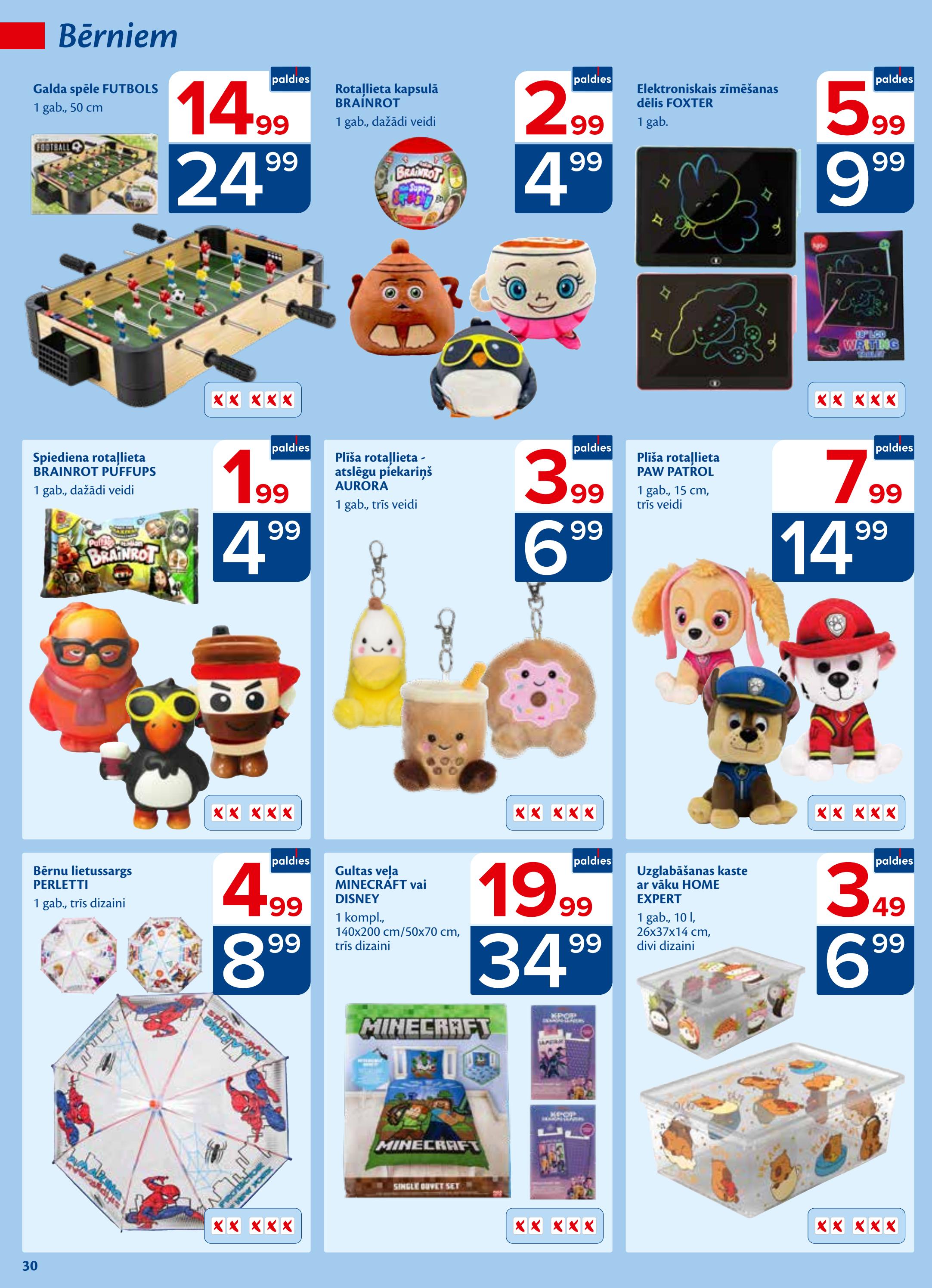 Maxima catalog page 30 — 2026-08-11 to 2026-08-17