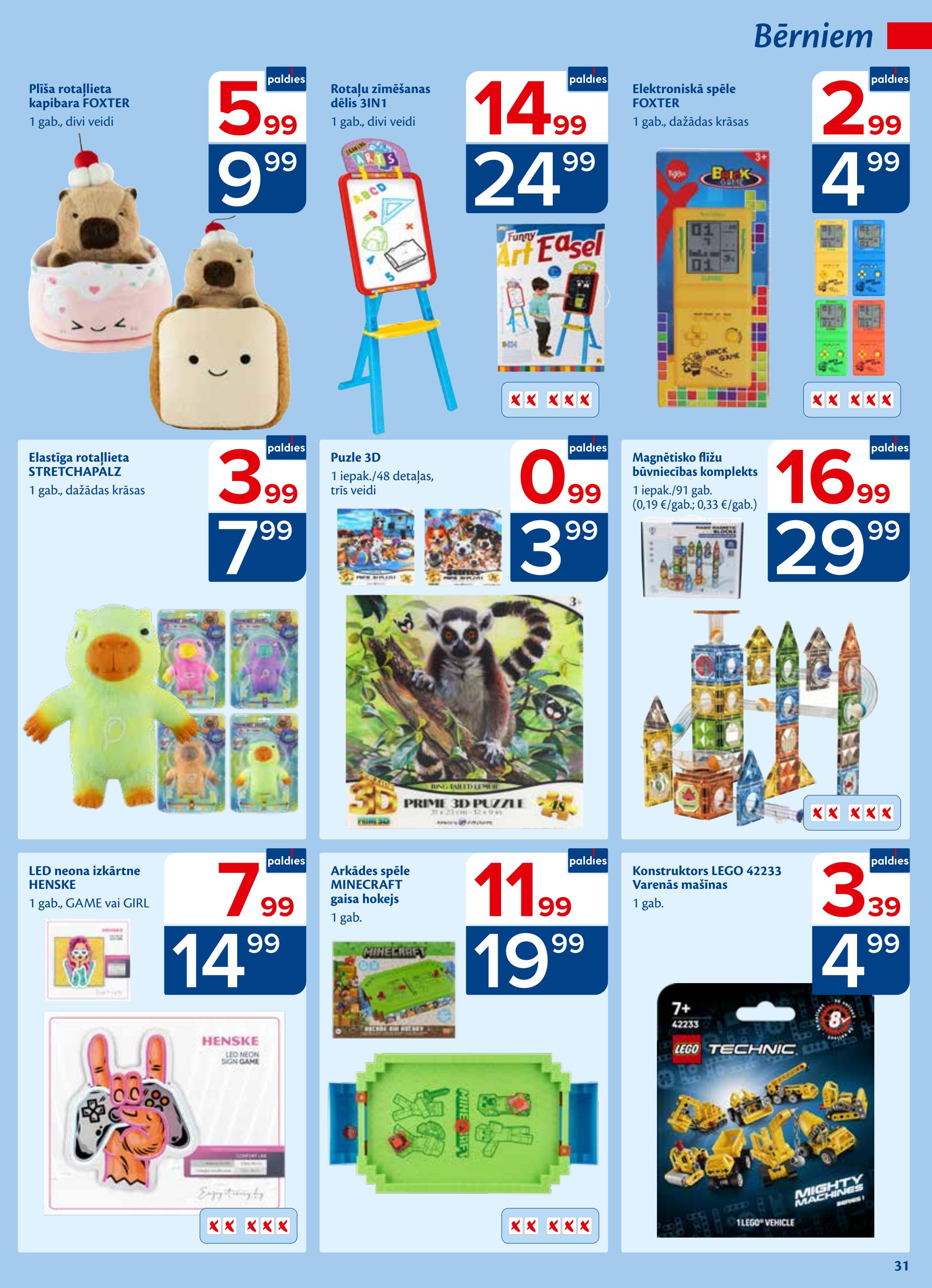 Maxima catalog page 31 — 2026-08-11 to 2026-08-17