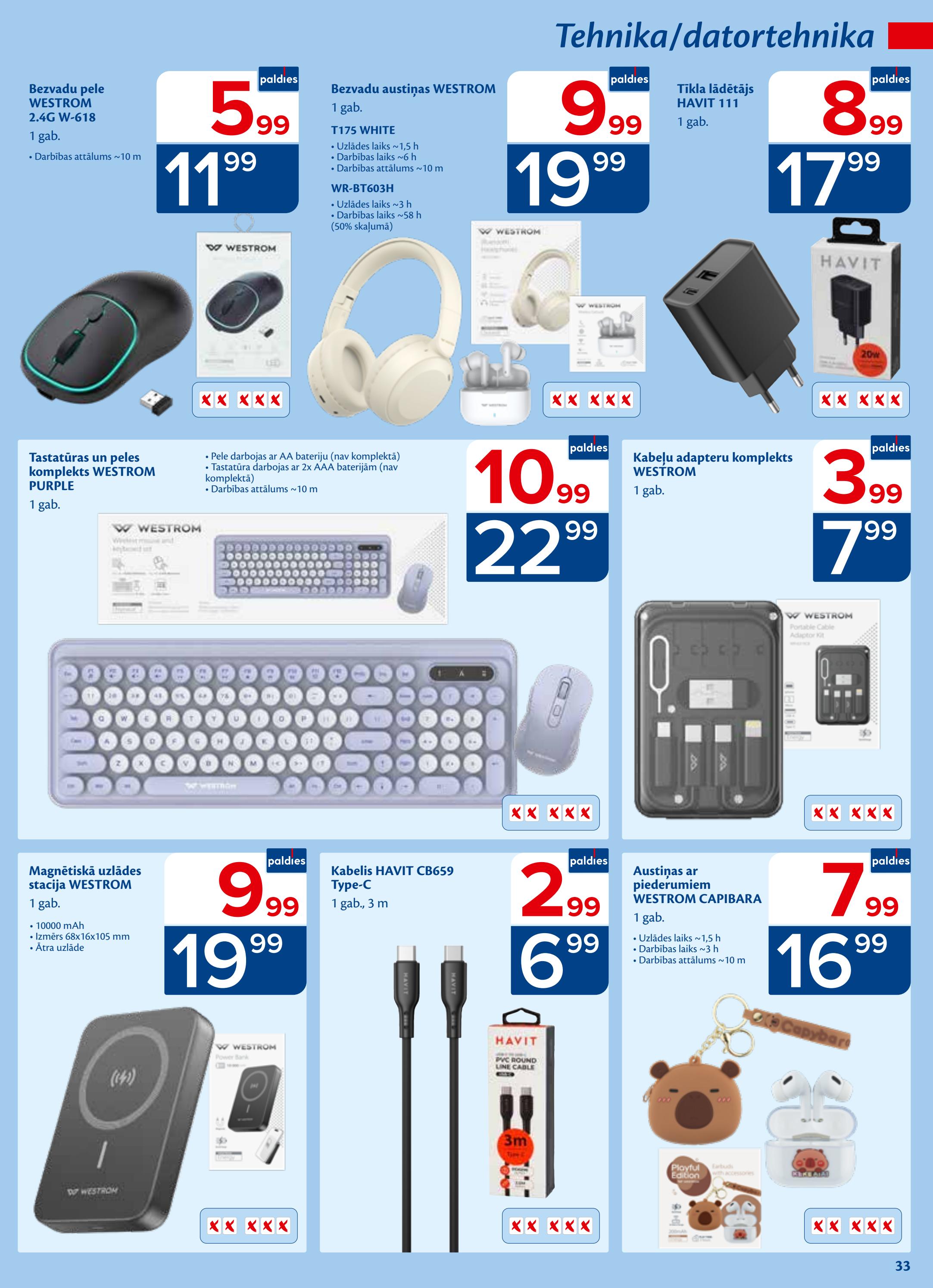 Maxima catalog page 33 — 2026-08-11 to 2026-08-17