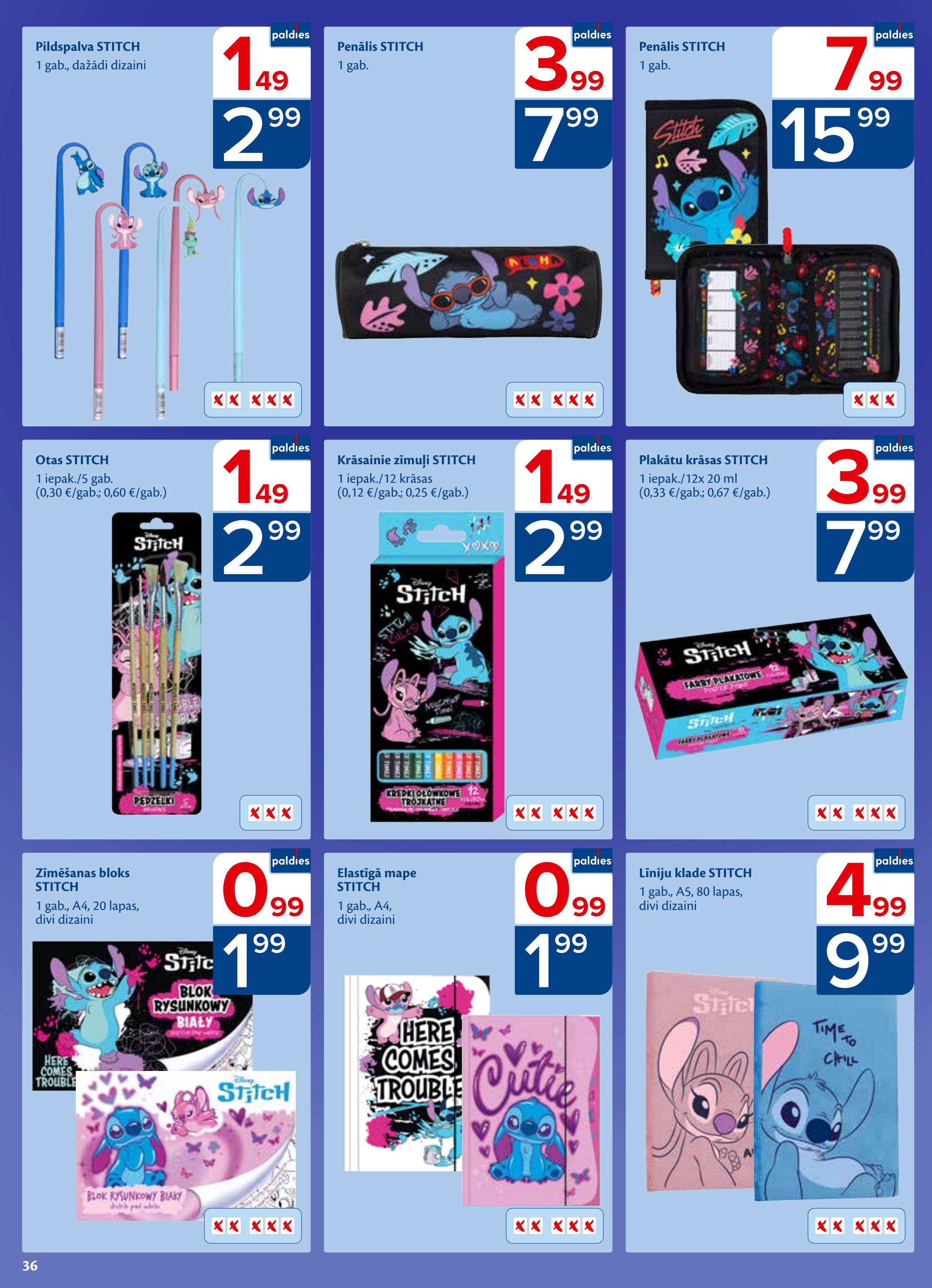 Maxima catalog page 36 — 2026-08-11 to 2026-08-17