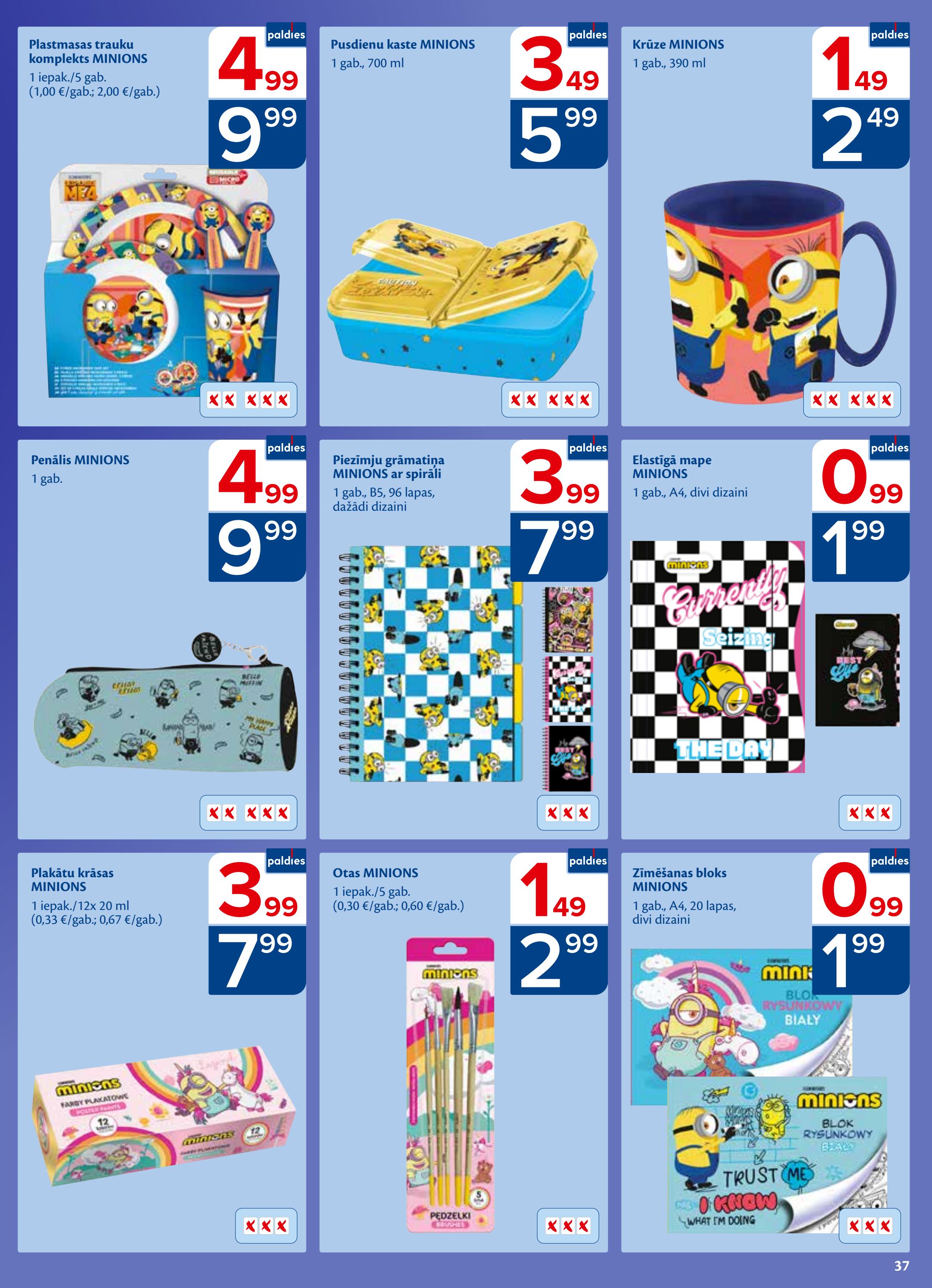 Maxima catalog page 37 — 2026-08-11 to 2026-08-17