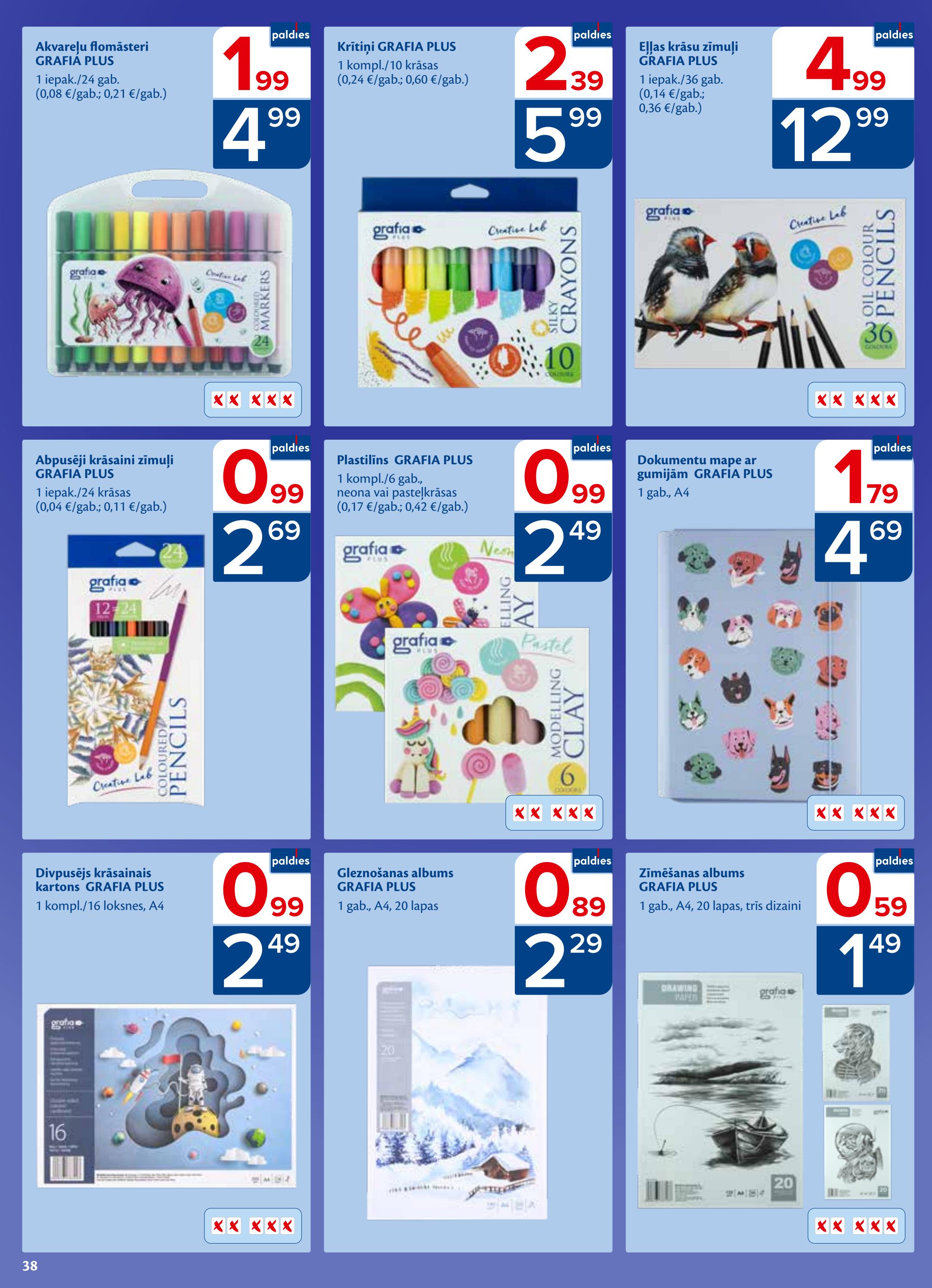 Maxima catalog page 38 — 2026-08-11 to 2026-08-17