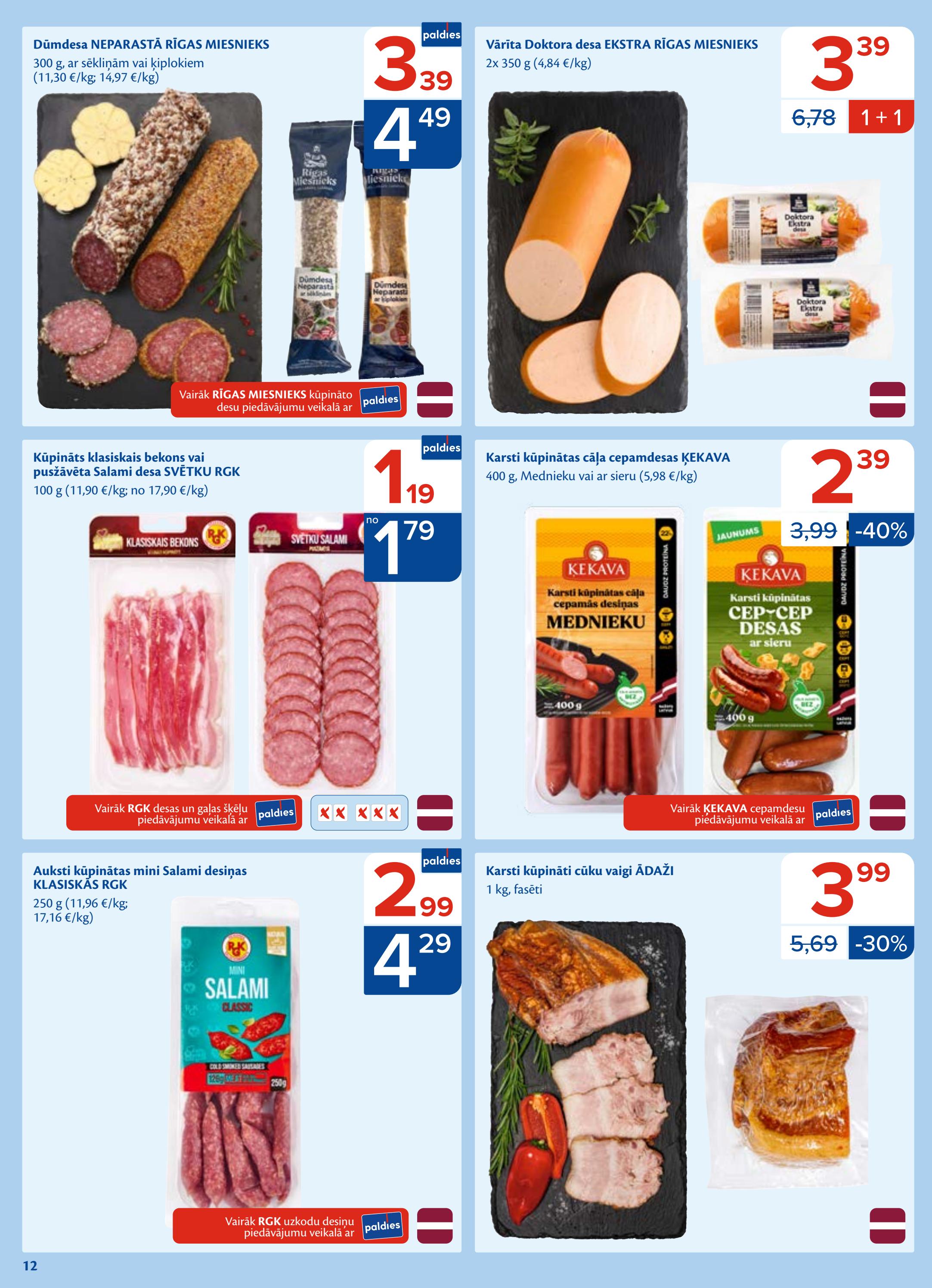 Maxima catalog page 12 — 2026-09-01 to 2026-09-07