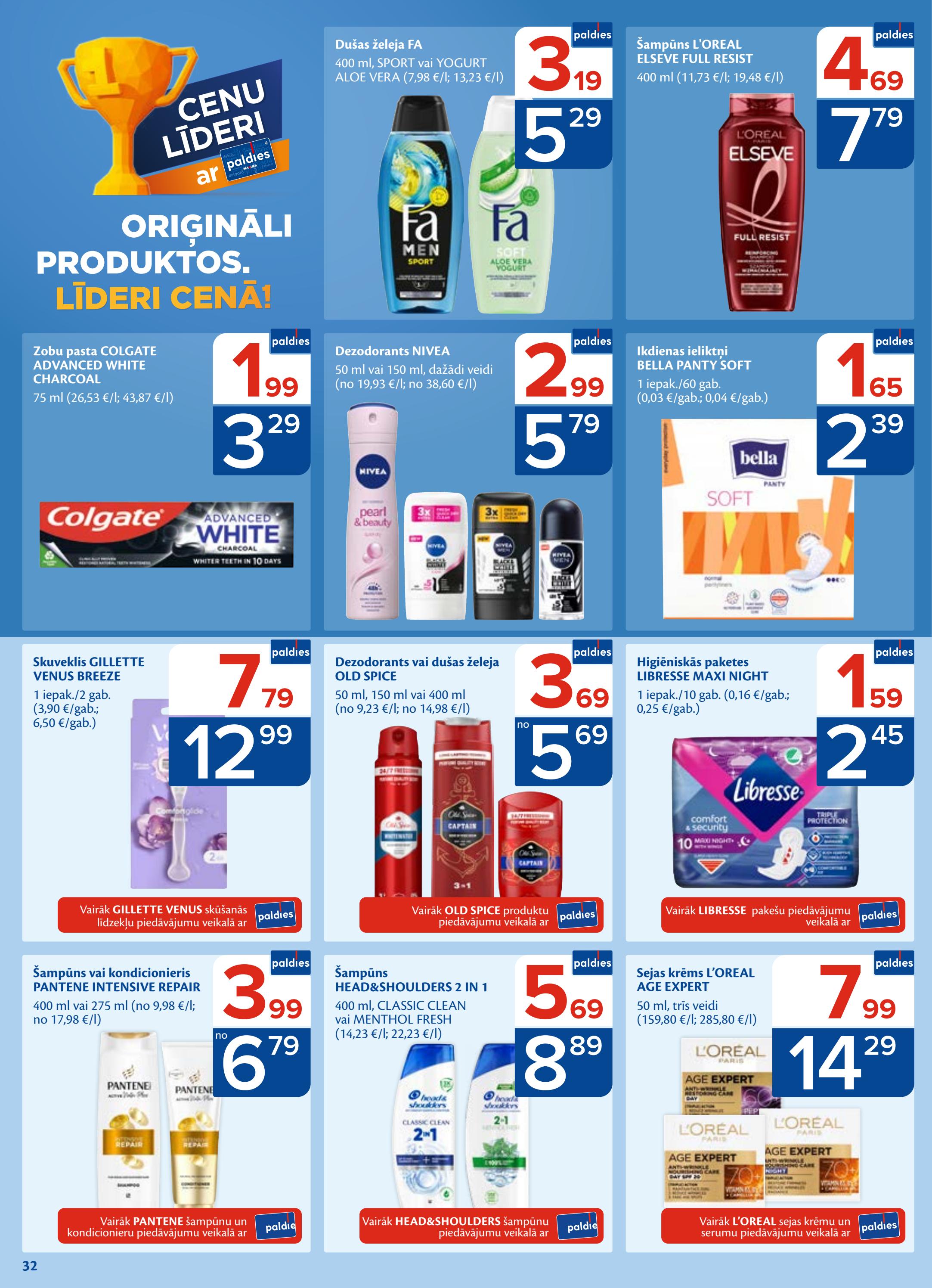 Maxima catalog page 32 — 2026-09-01 to 2026-09-07