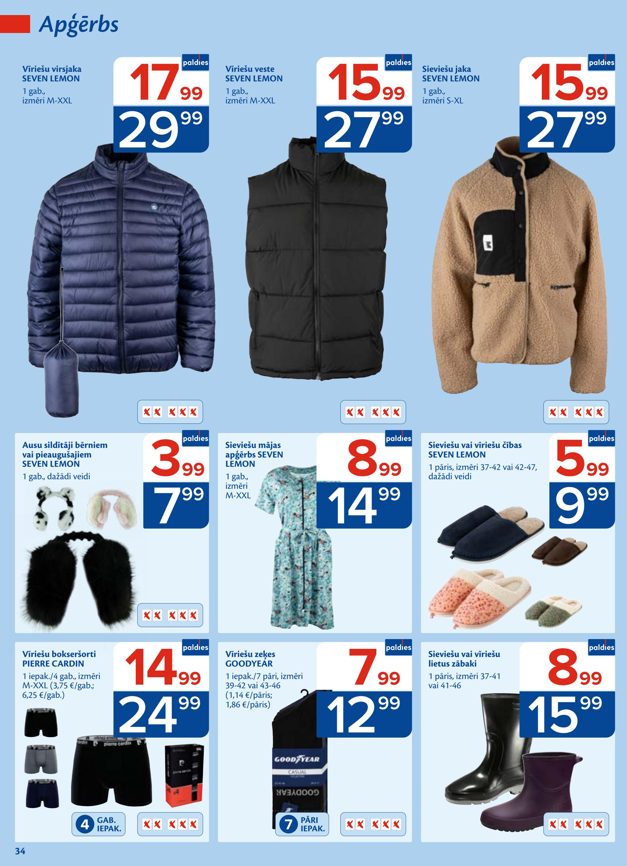 Maxima catalog page 34 — 2026-09-01 to 2026-09-07