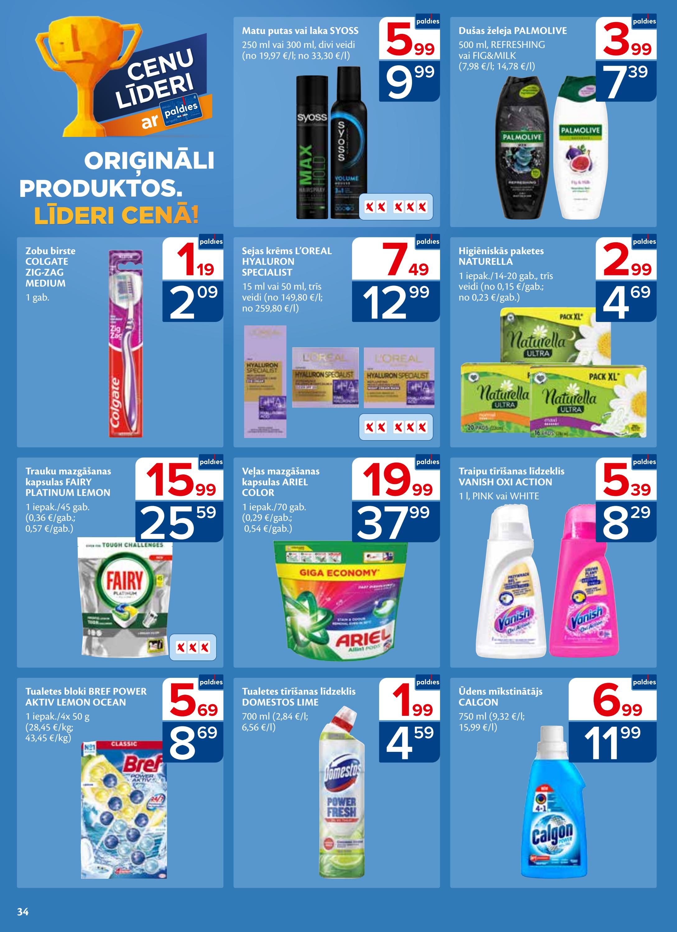 Maxima catalog page 34 — 2026-09-22 to 2026-09-28