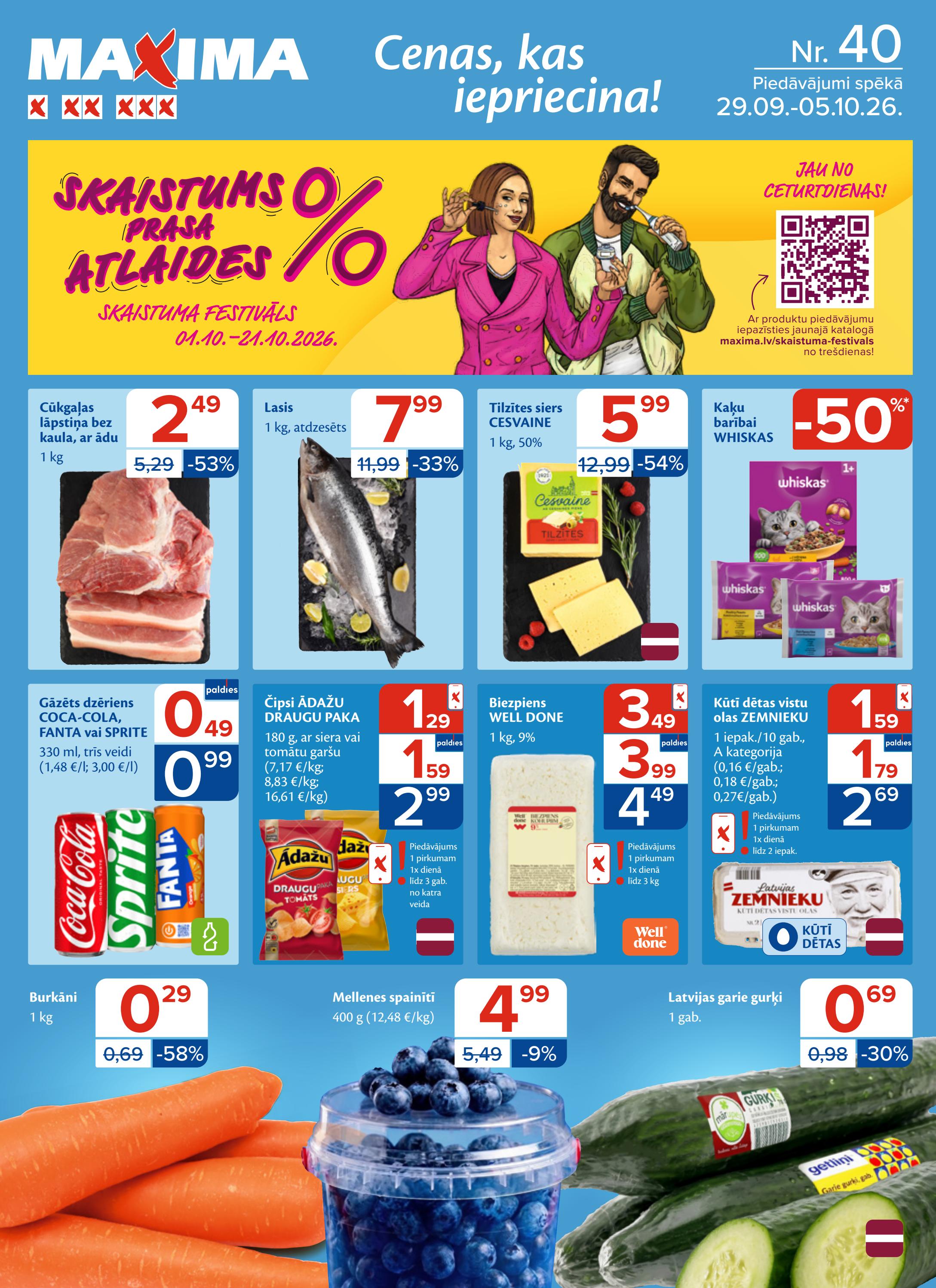 Maxima catalog cover