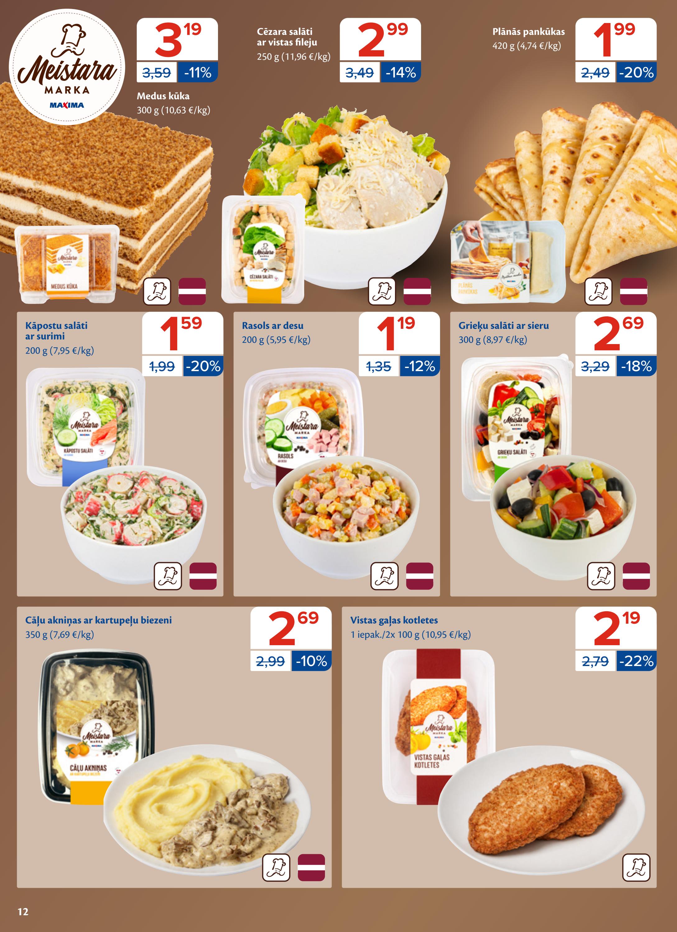Maxima catalog page 12 — 2026-09-29 to 2026-10-05