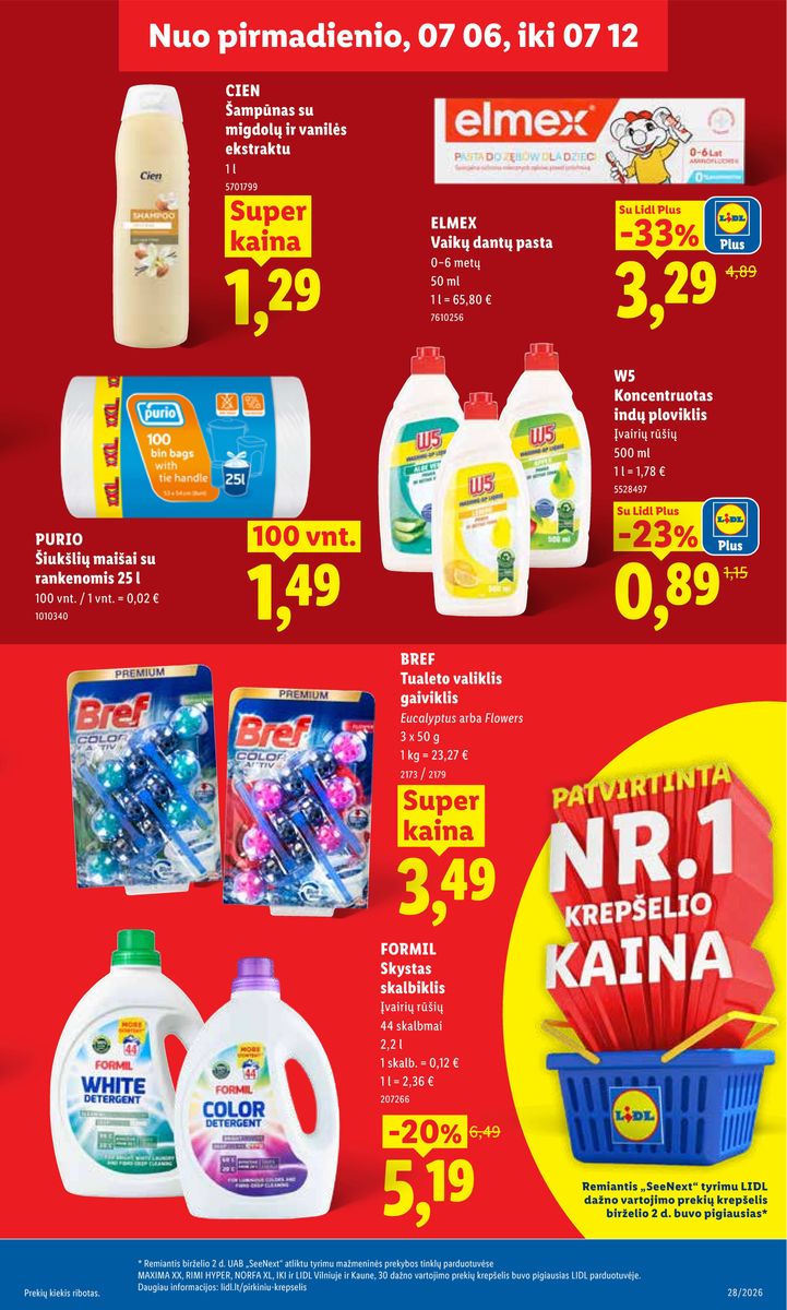 Lidl catalog page 23 — 2026-07-06 to 2026-07-12